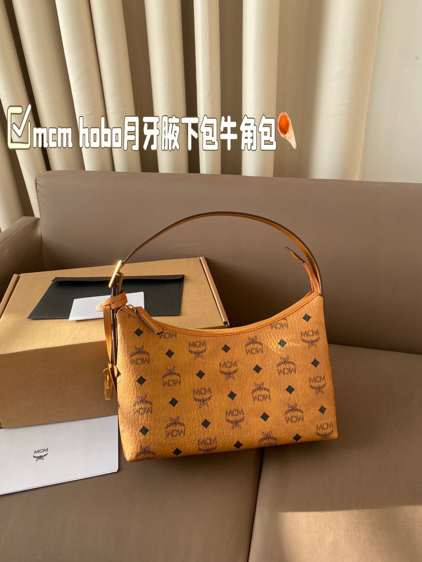 P155 with airplane box mcm hobo crescent underarm bag horn bag This is so beautiful! MCM new hobo bag horn bag🥐 MCM's …