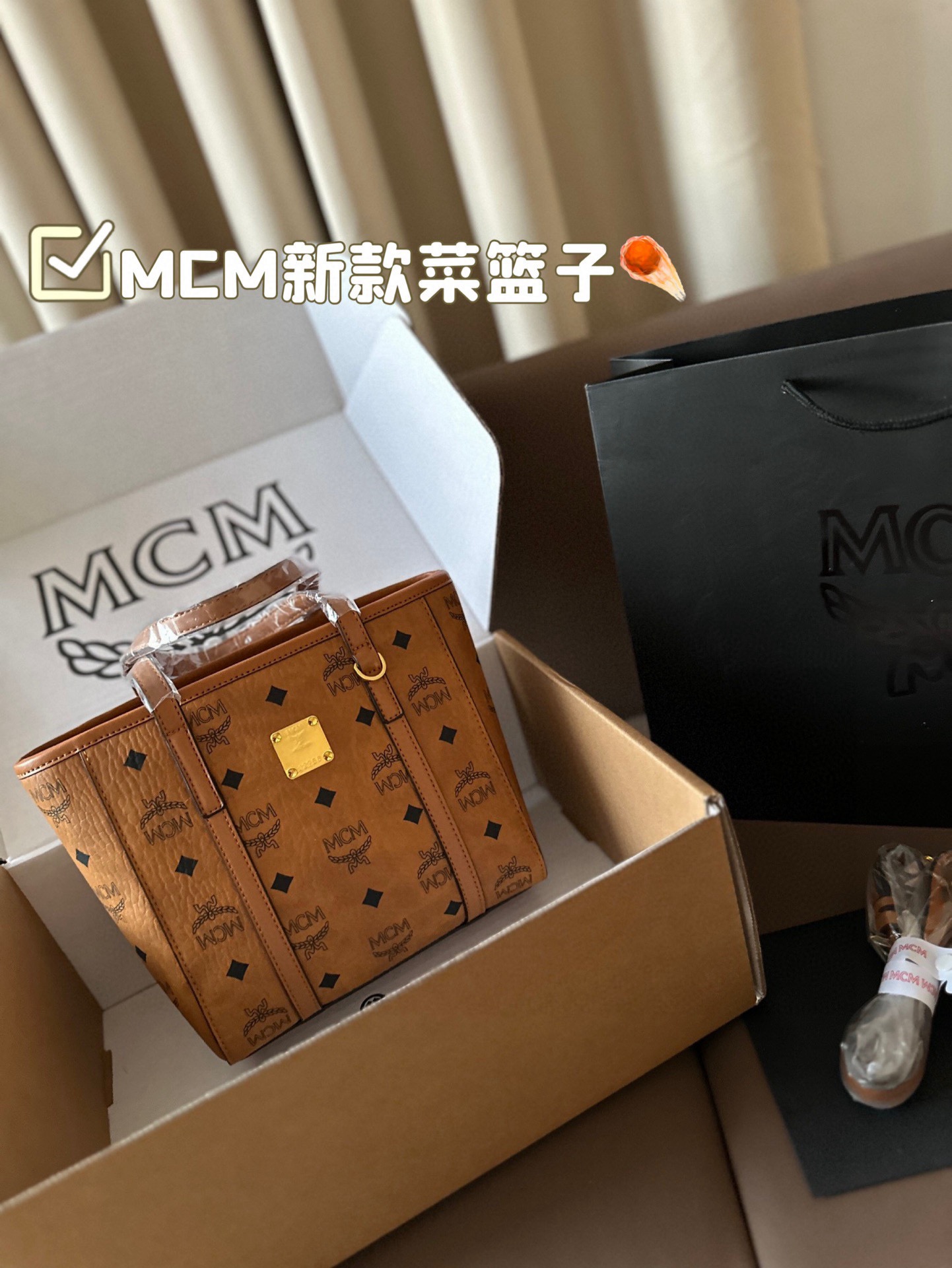 P150 MCM new basket bag hand-carry crossbody bag💕 The little details of the basket bag ~ modern lines, simple and eleg…