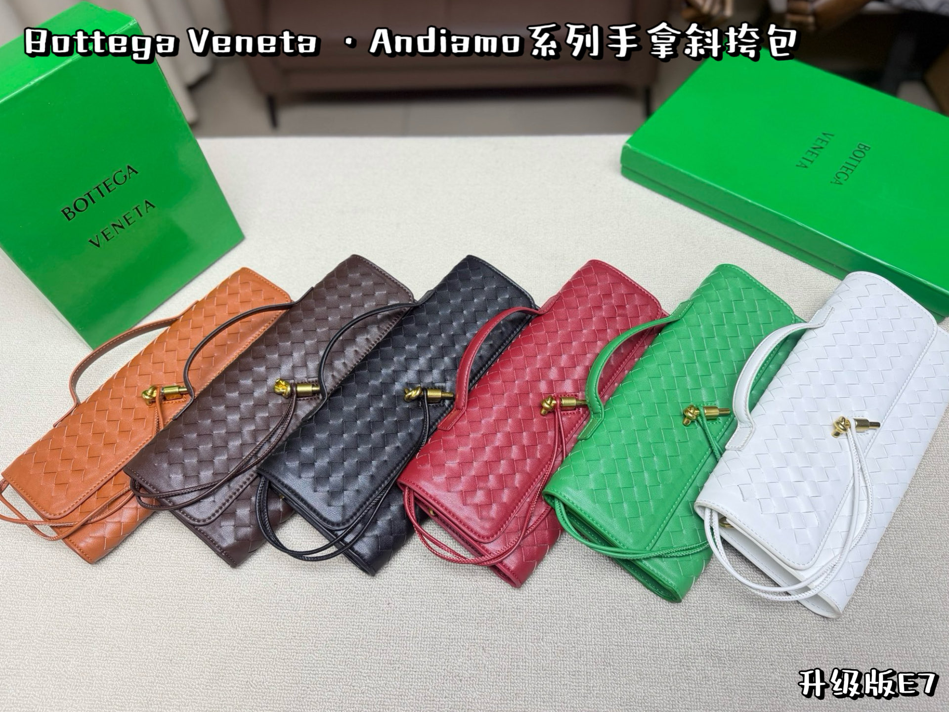 Bottega Veneta everyday