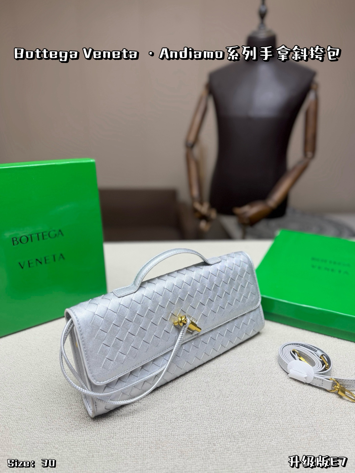 Bottega Veneta bag With box — photo 2