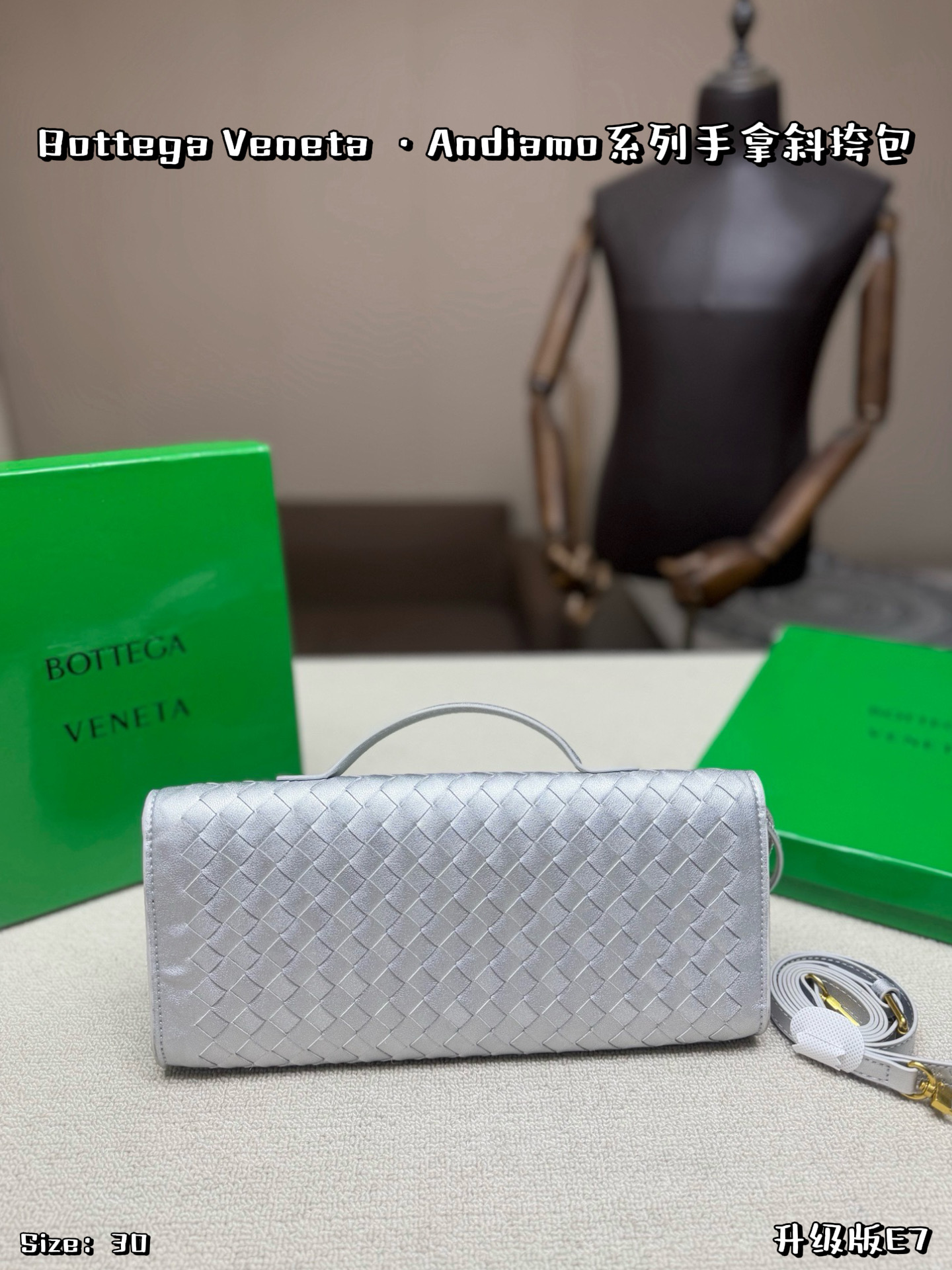 Bottega Veneta bag With box — photo 3