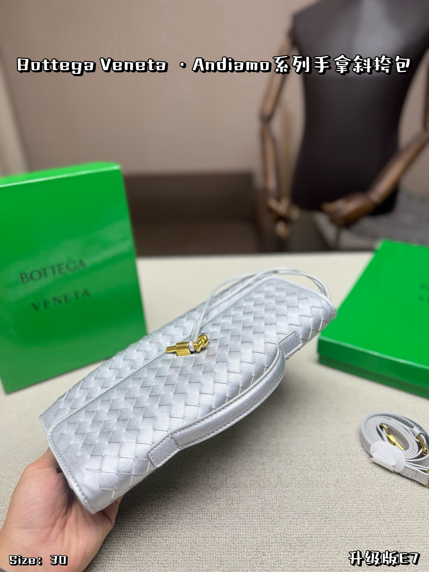 Bottega Veneta bag With box — photo 4