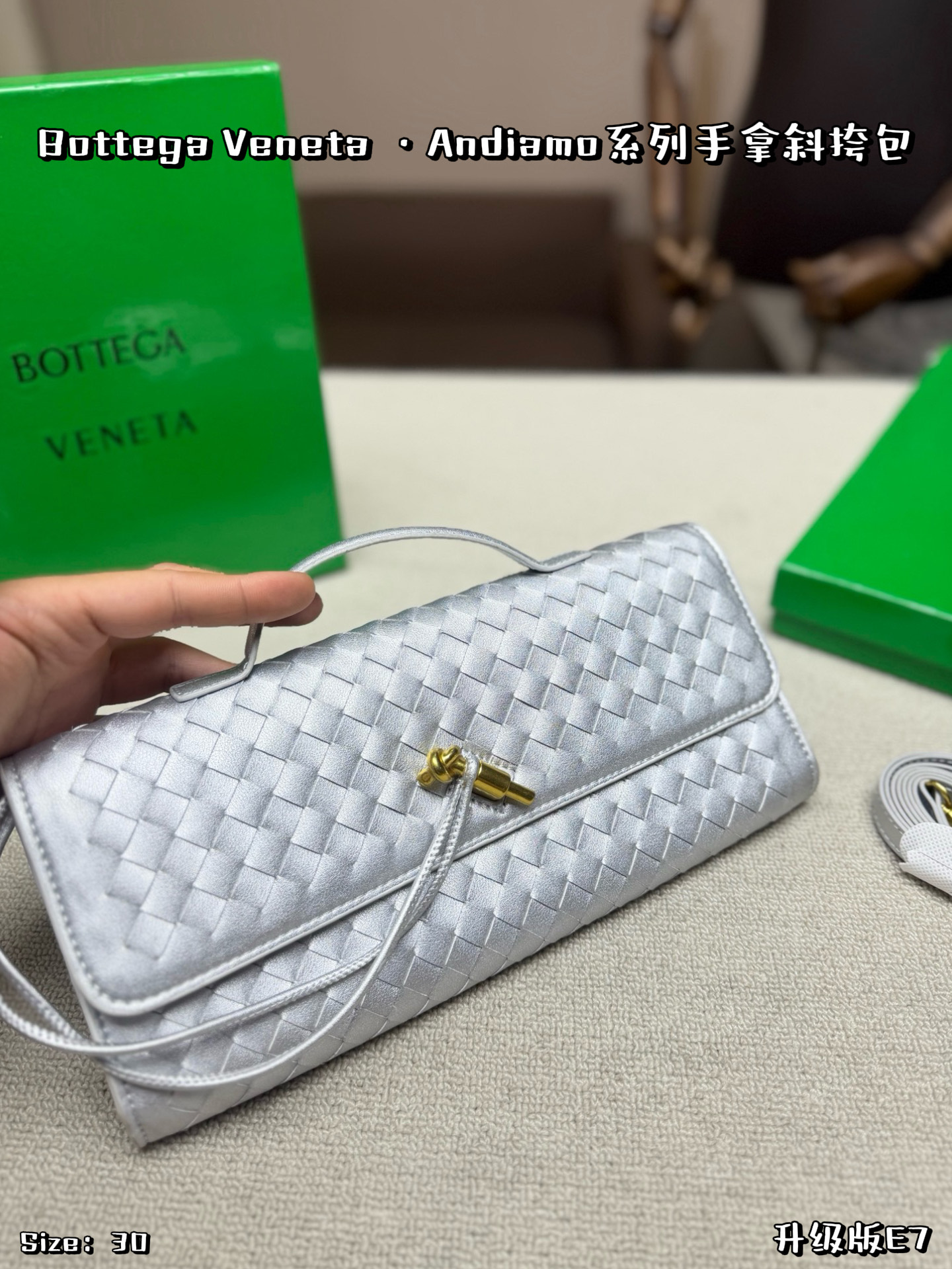 Bottega Veneta bag With box — photo 6