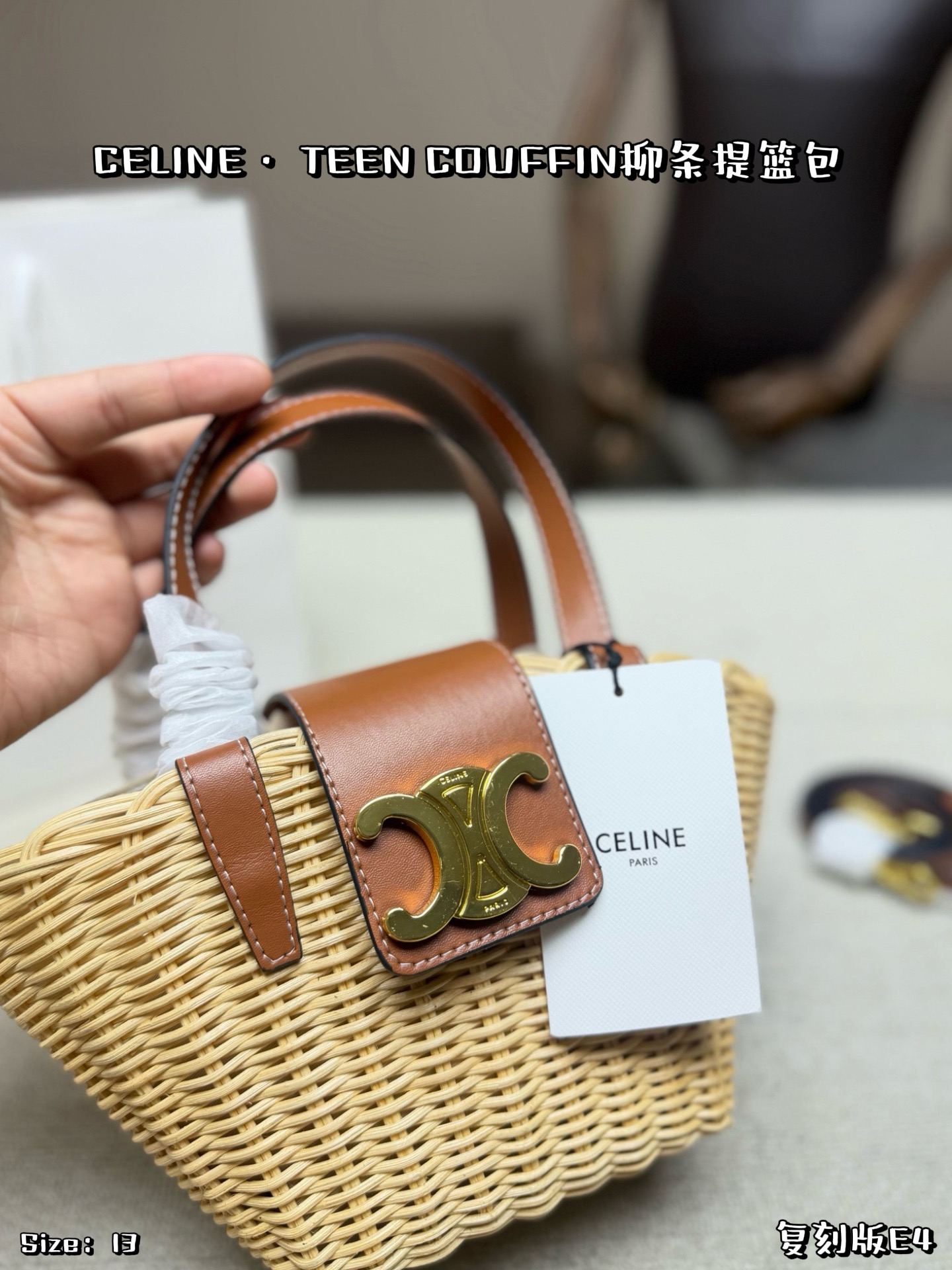Celine bag, med flyveske — photo 6