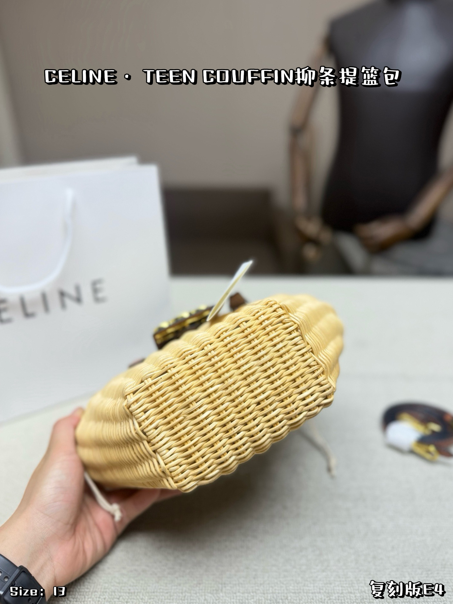 Celine bag, med flyveske — photo 5
