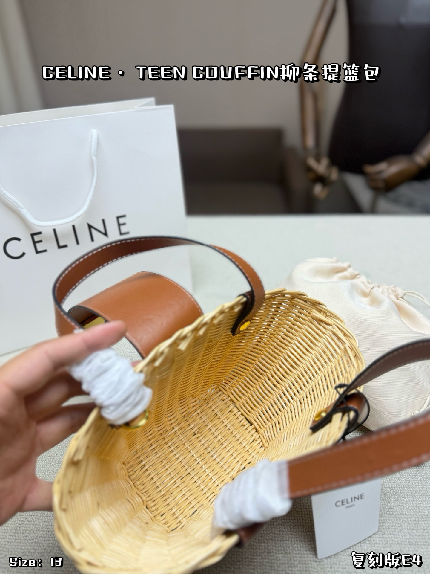 Celine bag, med flyveske — photo 8