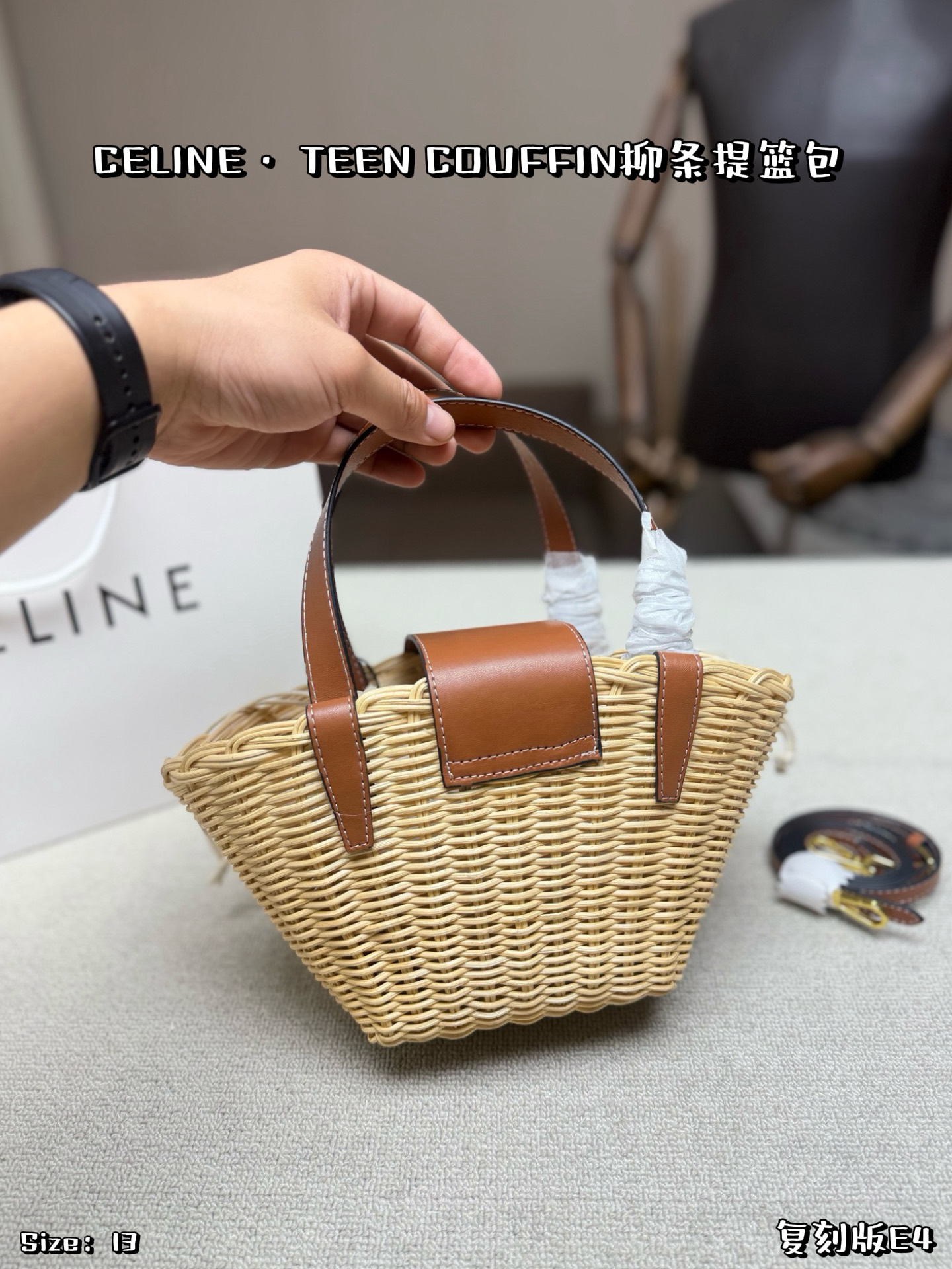Celine bag, med flyveske — photo 3