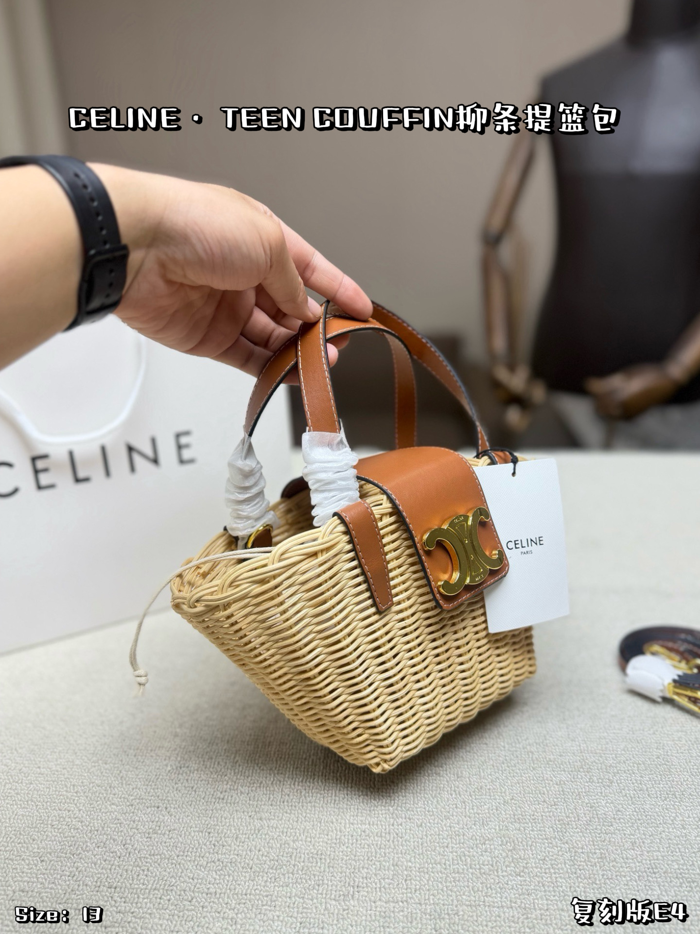 Celine bag, med flyveske — photo 2