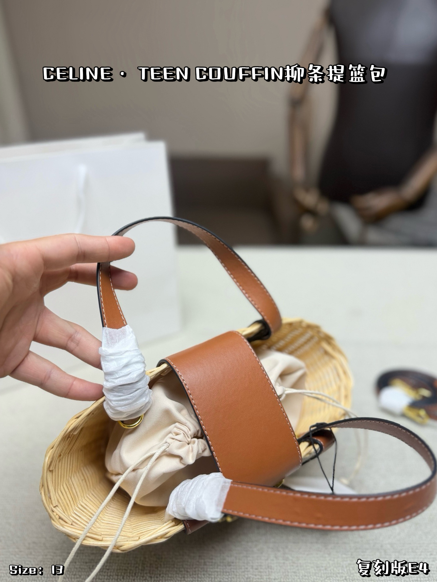 Celine bag, med flyveske — photo 4