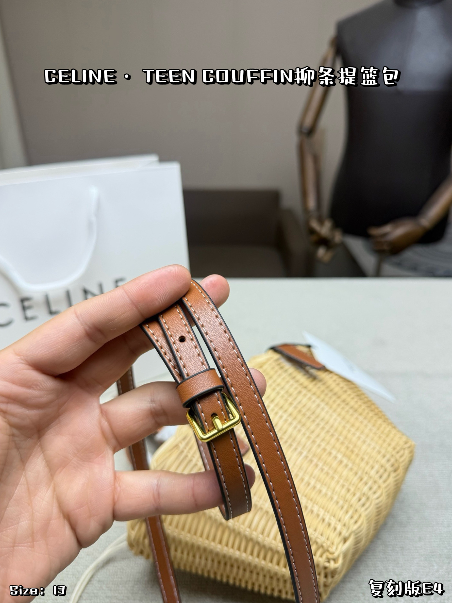 Celine bag, med flyveske — photo 9