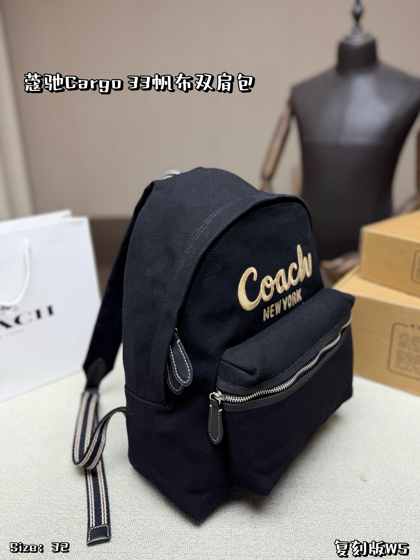COACH bag COACH Cargo 33 logo — photo 2
