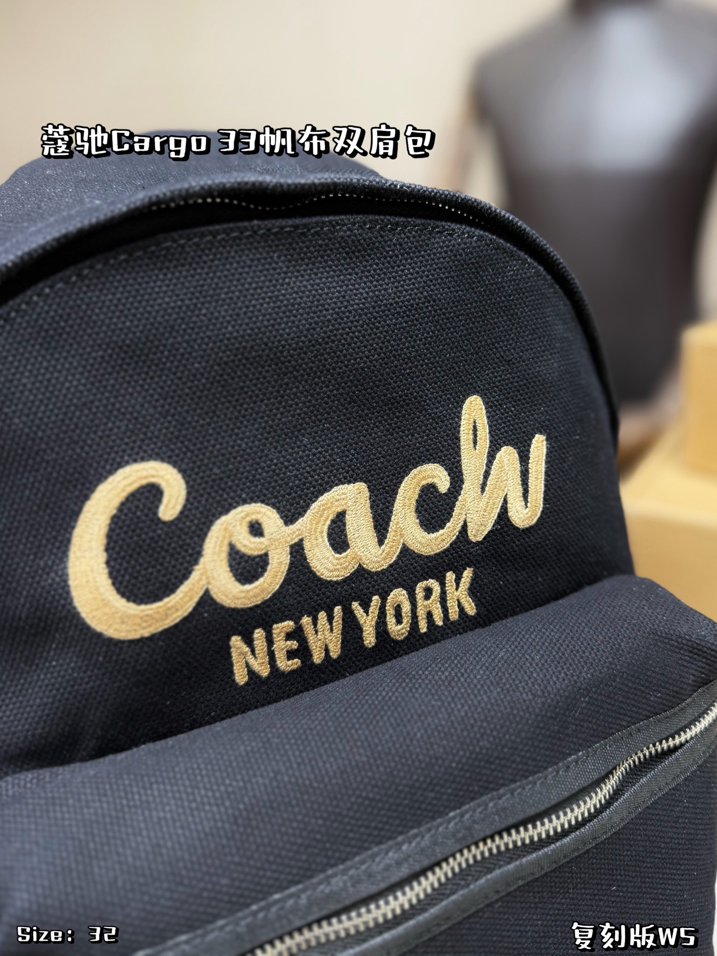 COACH bag COACH Cargo 33 logo — photo 4