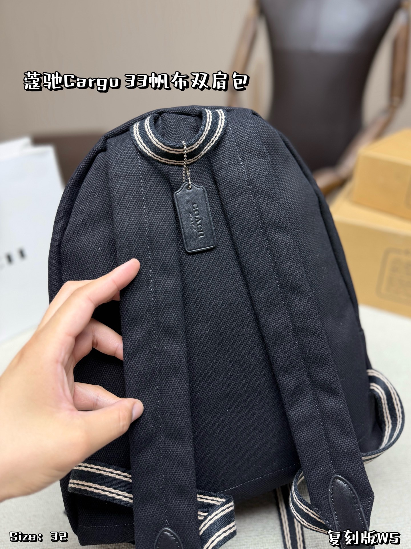 COACH bag COACH Cargo 33 logo — photo 3