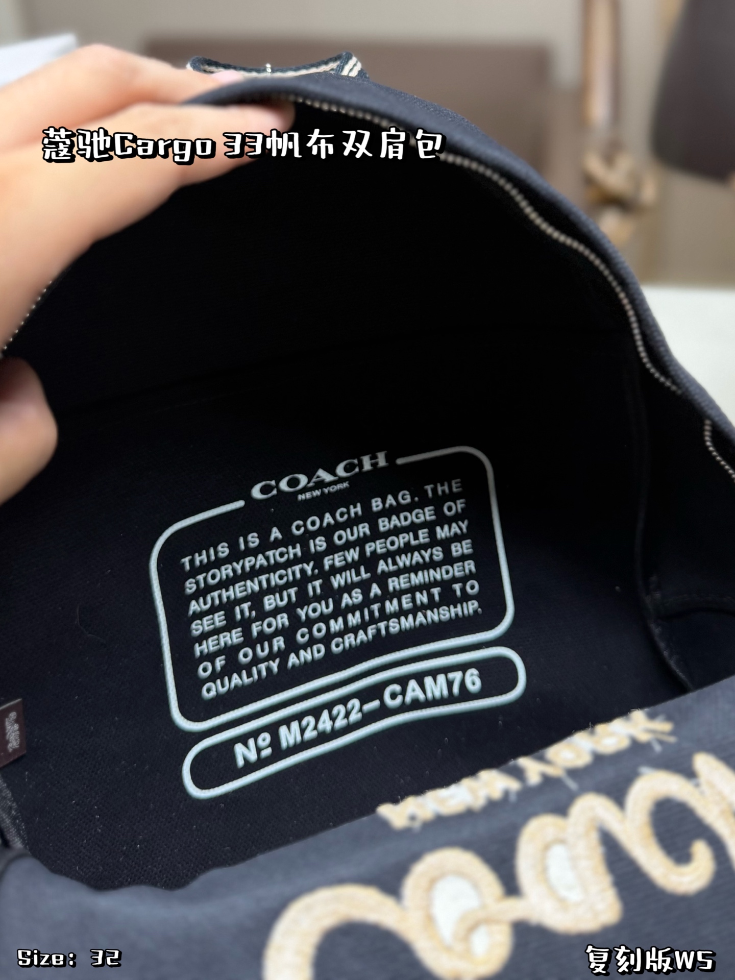COACH bag COACH Cargo 33 logo — photo 8