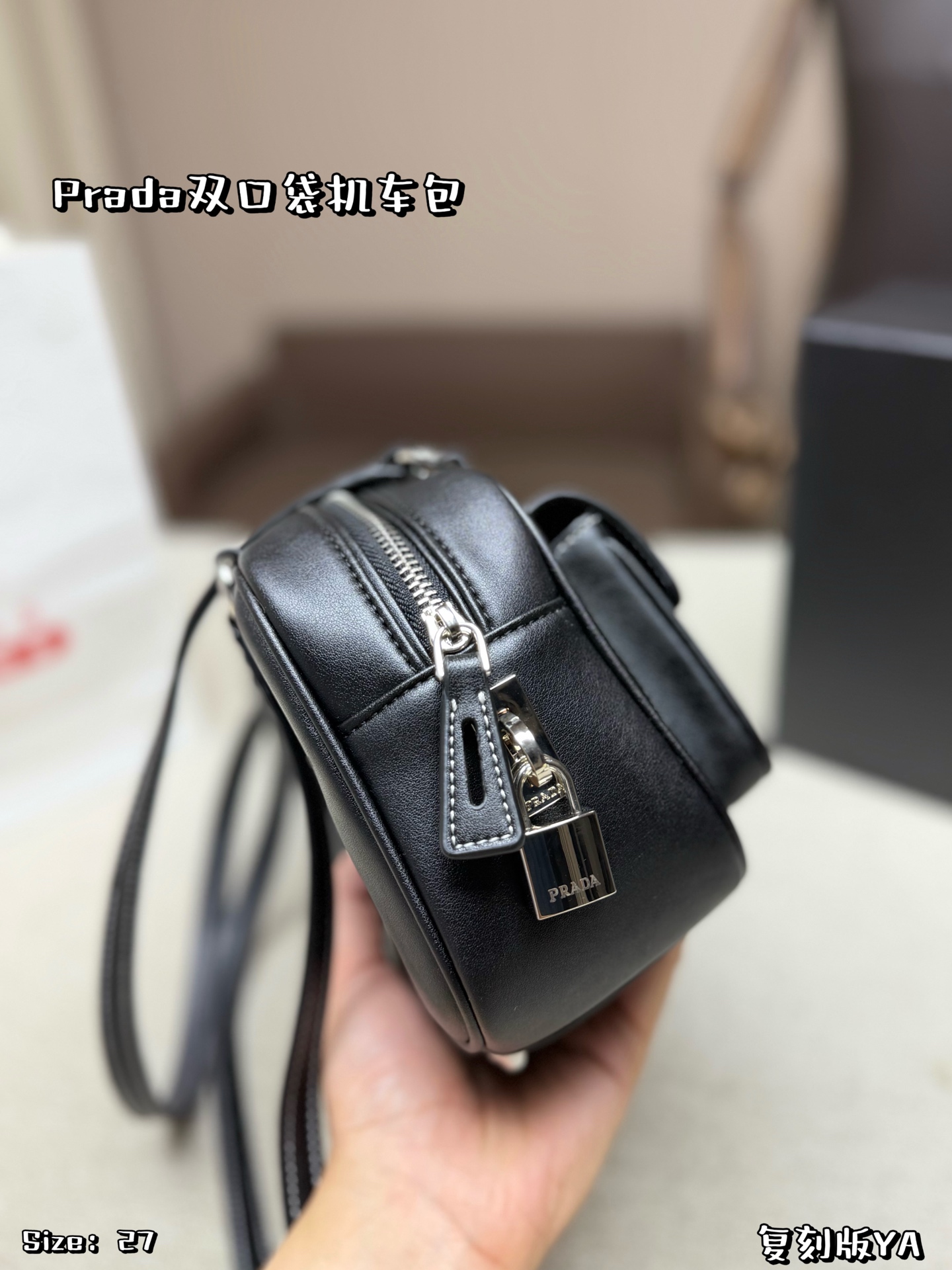 PRADA bag second-hand double-pocket motorcycle bag, lightweight and durable, double small pockets + metal fasteners, simple and detailed, adjustable shoulder strap, versatile for daily commuting or leisure, retro and practical — photo 7