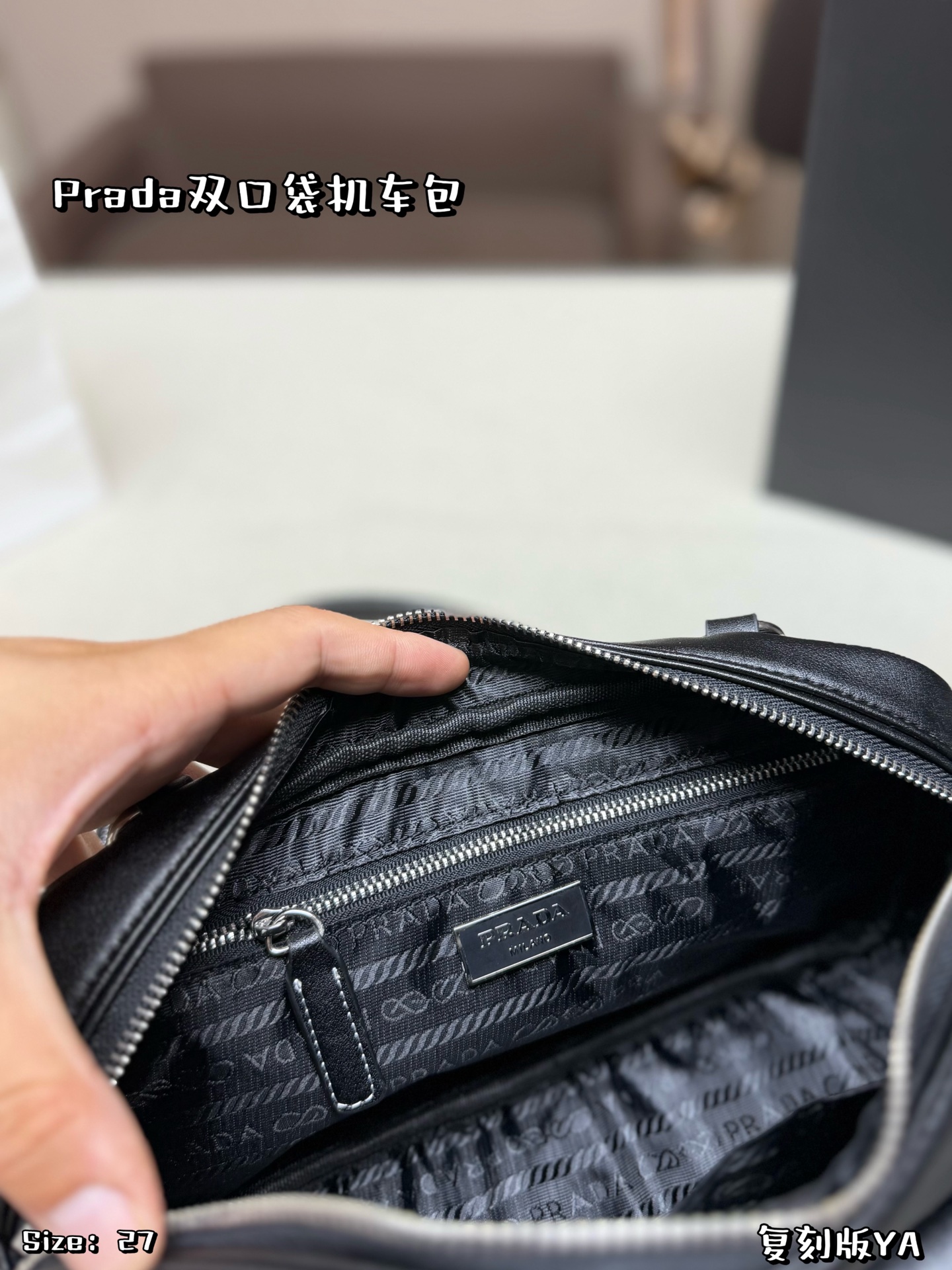 PRADA bag second-hand double-pocket motorcycle bag, lightweight and durable, double small pockets + metal fasteners, simple and detailed, adjustable shoulder strap, versatile for daily commuting or leisure, retro and practical — photo 9