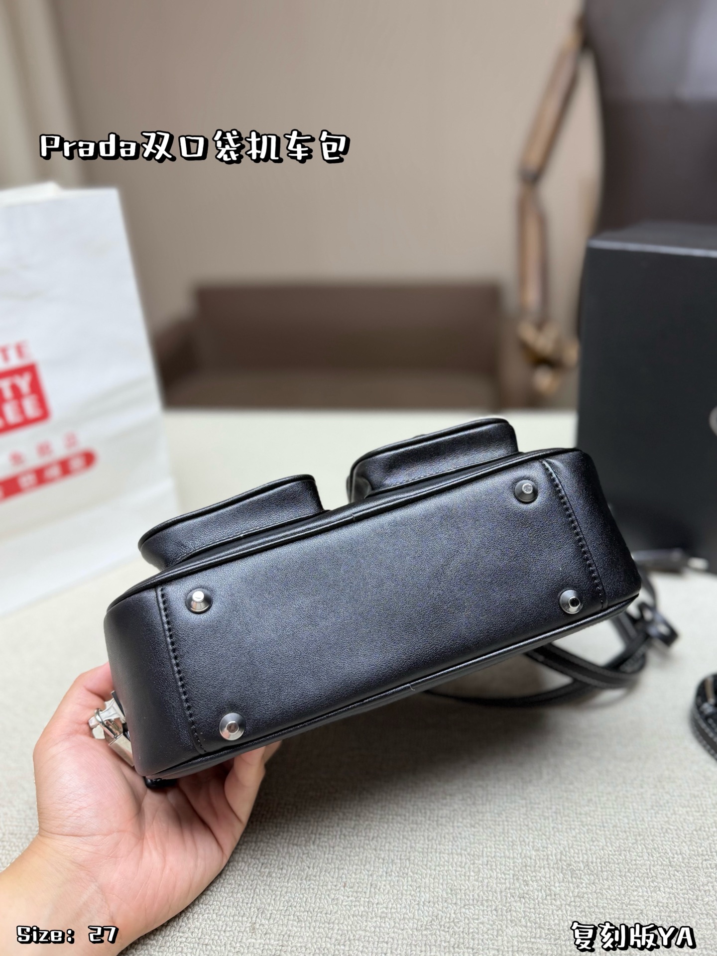 PRADA bag second-hand double-pocket motorcycle bag, lightweight and durable, double small pockets + metal fasteners, simple and detailed, adjustable shoulder strap, versatile for daily commuting or leisure, retro and practical — photo 6