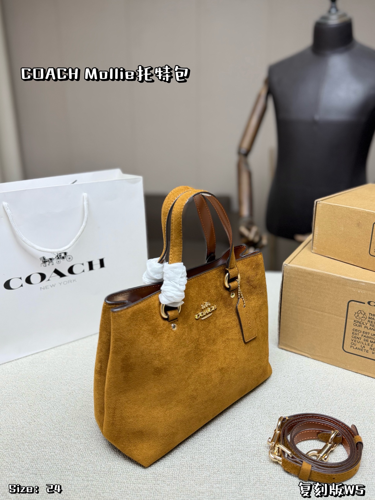 COACH bag COACH + — photo 2