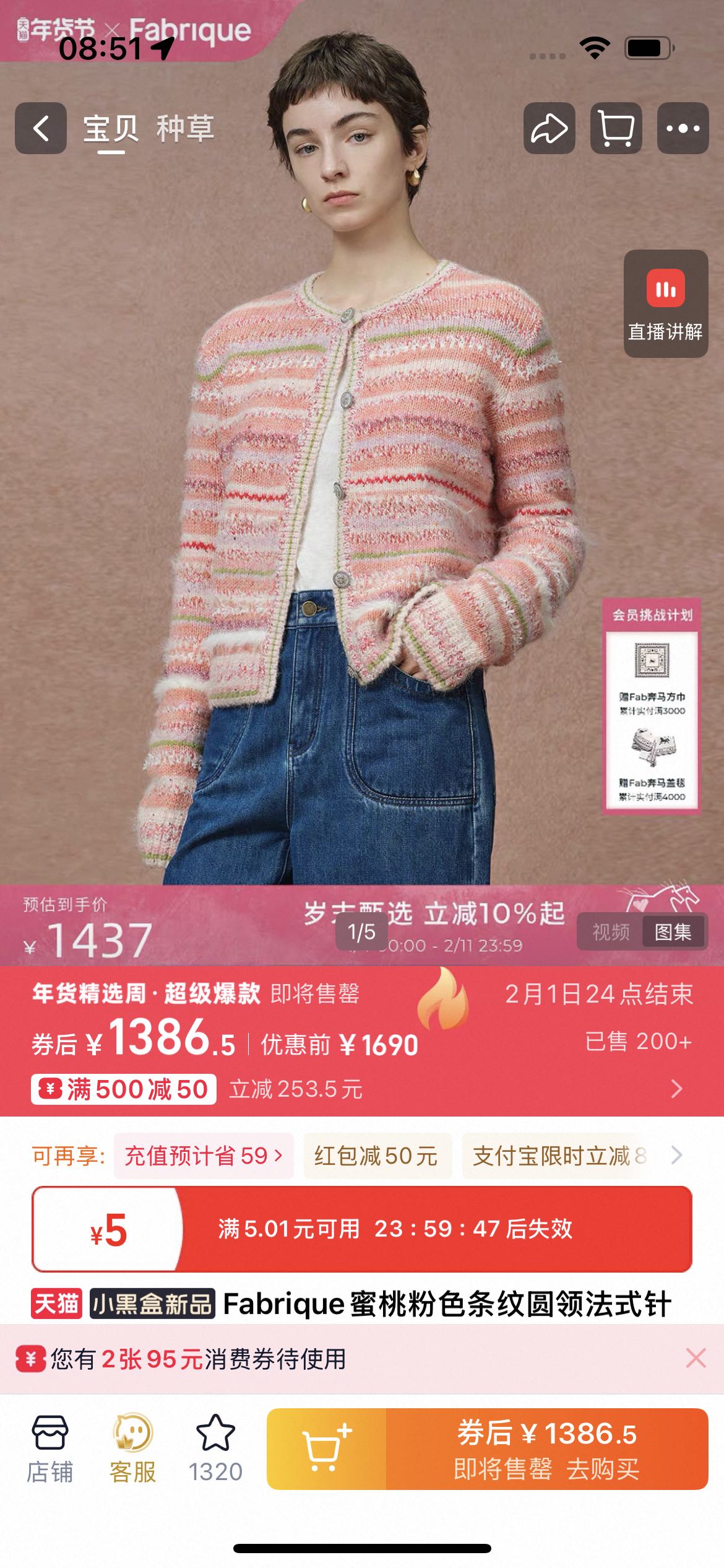 _dgs9sIkqEGn5TJ2QgHaDFiOMtc9D2B4nNiGYu5w