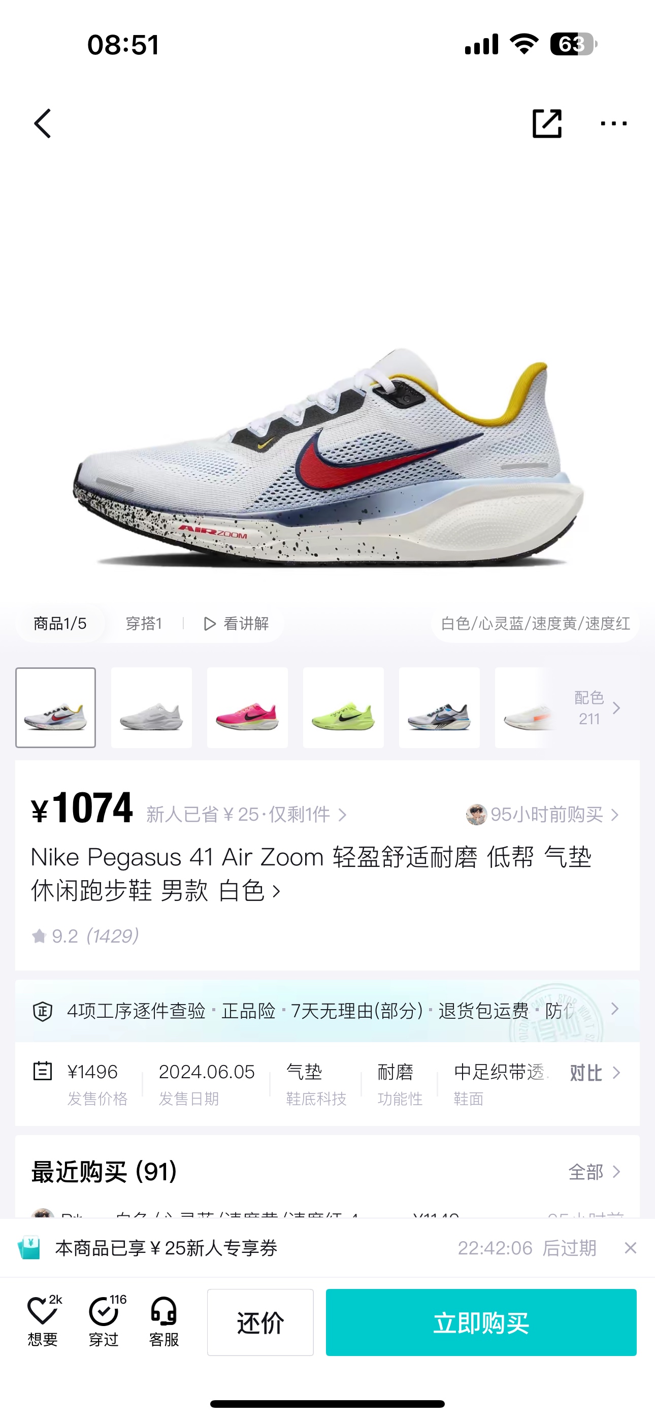 _dtK9sh2mcepc5bHRK3dnW5syh6Wr_mNQDxjud3w