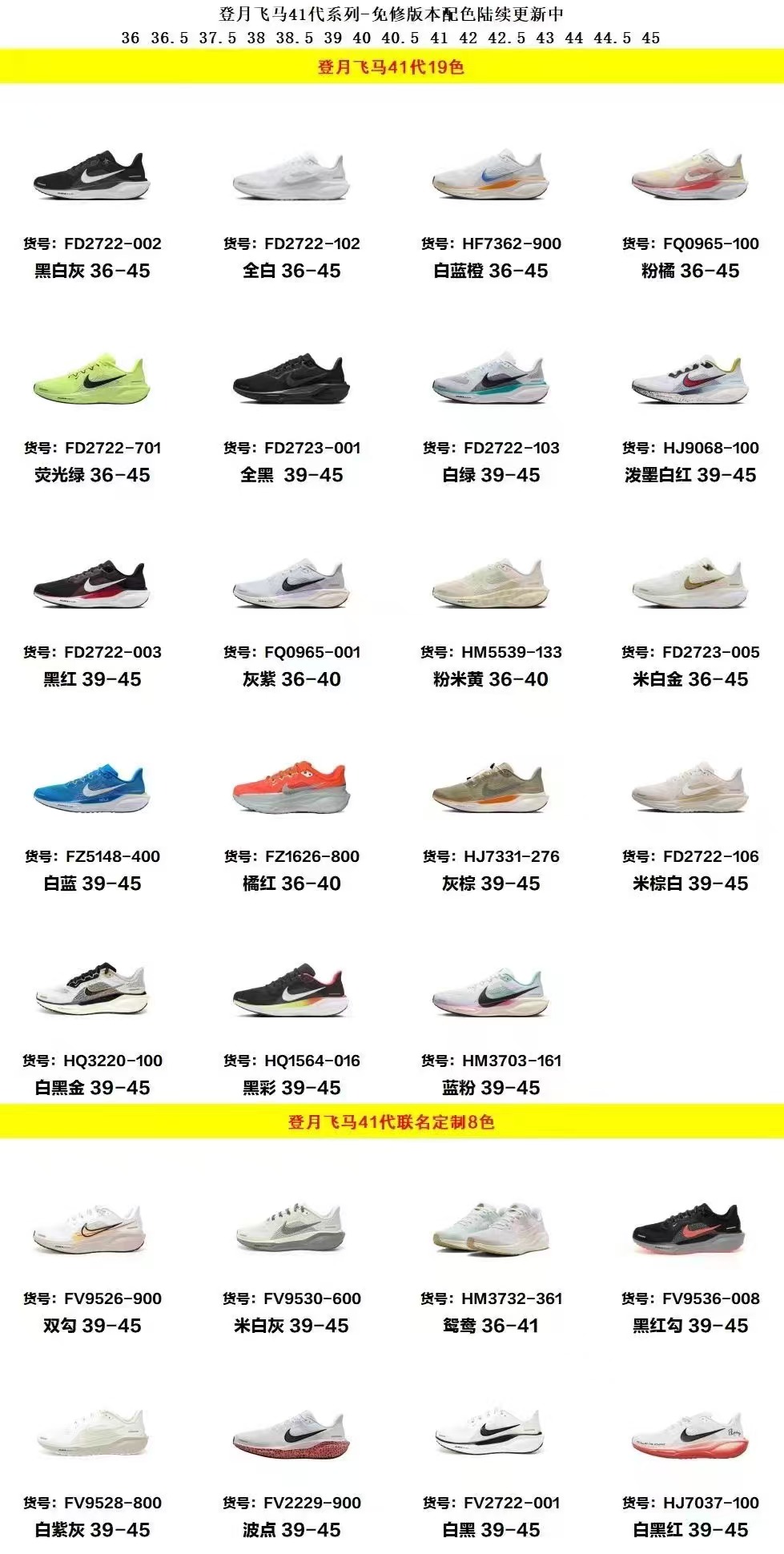 _d999saSMj-1xi2O8h7HSiR1zVjFKhkr3gPLM5yg