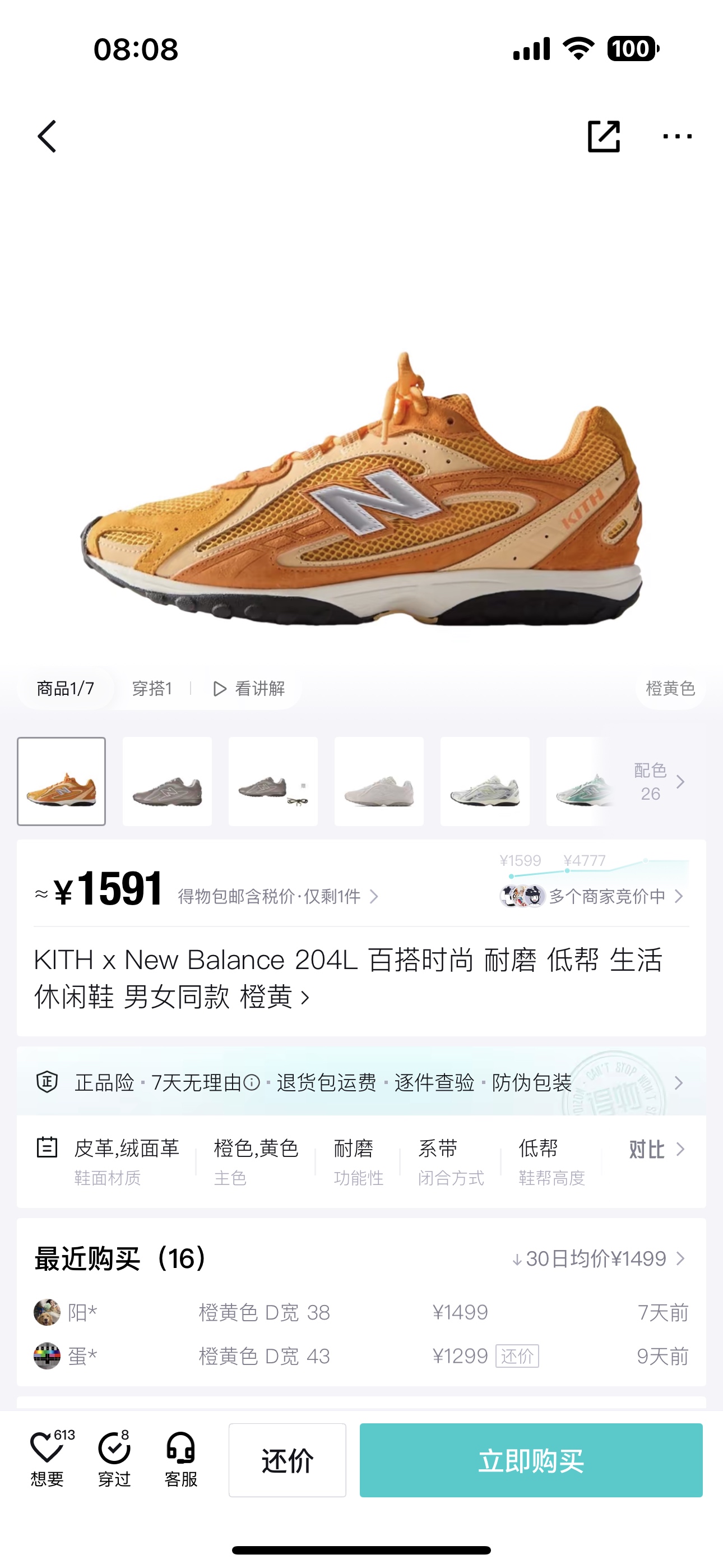 _dv09scBtT88gkj8XN0vpvvqQN6DtjiozLRTjZ_Q