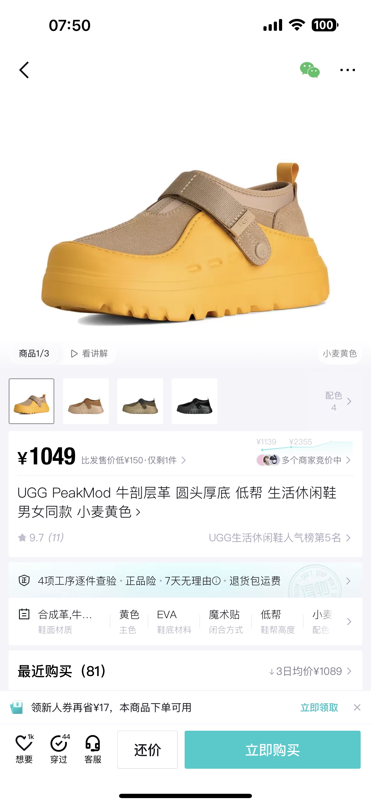 _dig9sQSKmsuvYB3y2pWDHnlfP_vCbRSfWYuJyfA