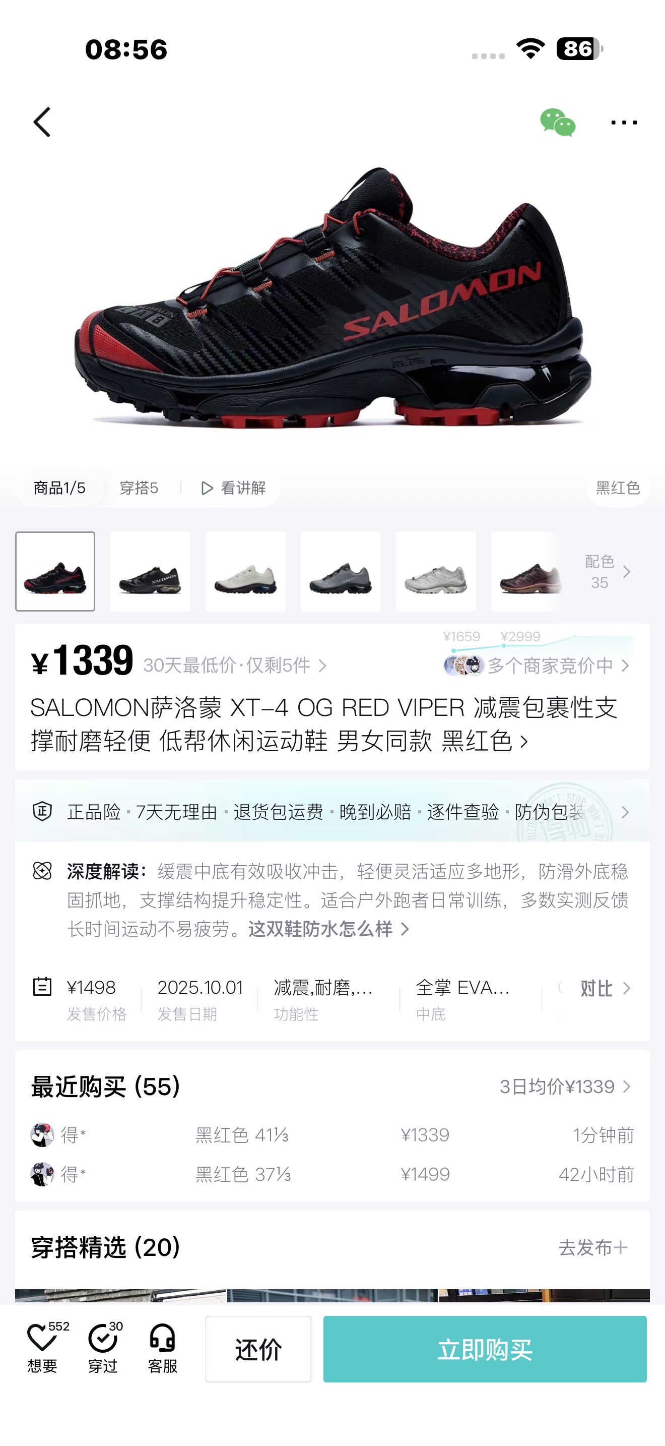 _dqL9shaHKUiwlUX_Qc52pI19yCVz2OR9M3Y9BRQ