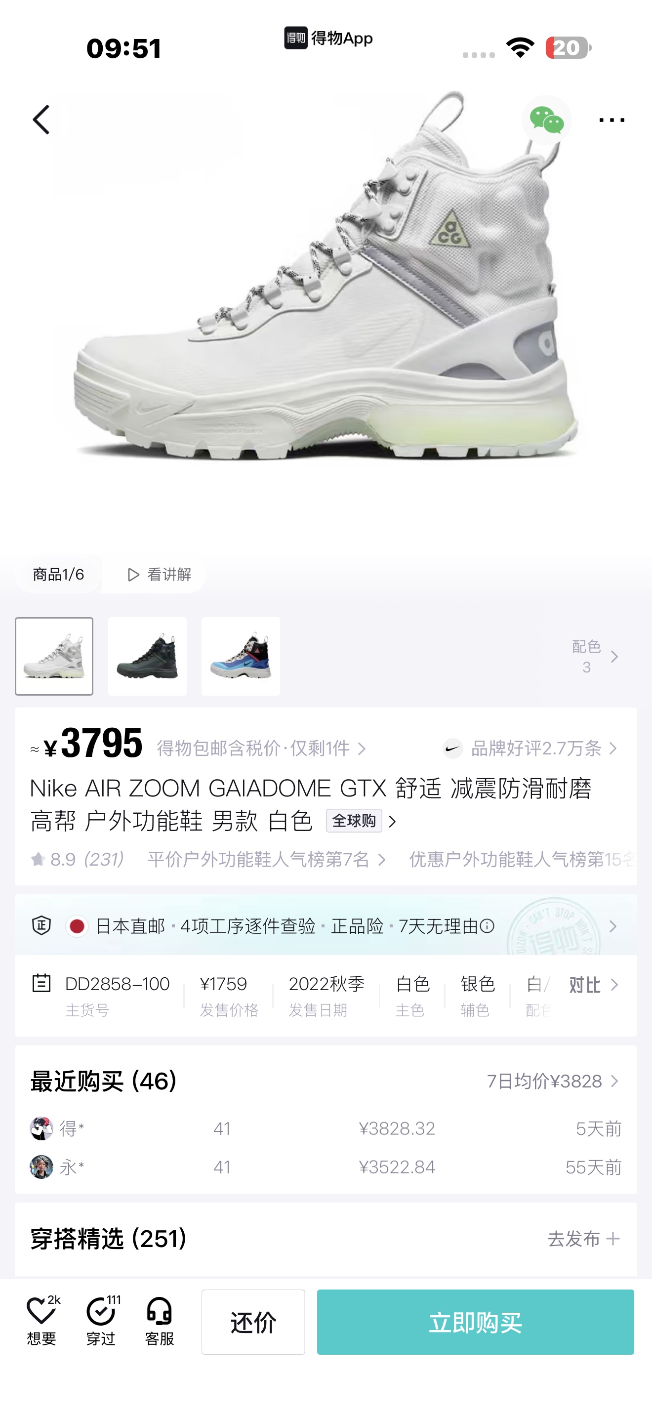 _djl9sFbDEhW_Qx68ipQLek7jvLKJRroglLInVPw