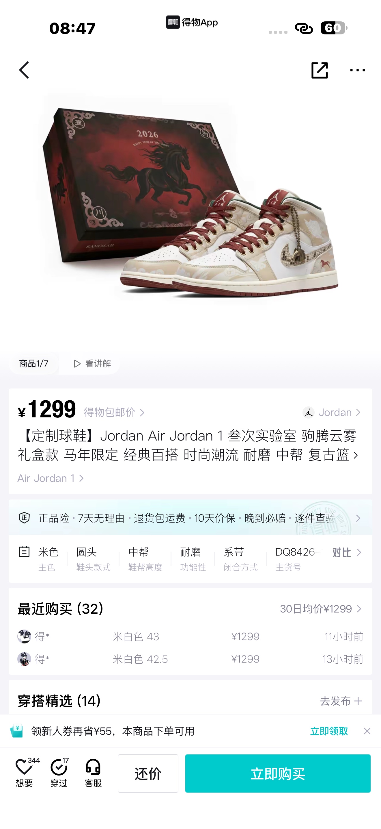 _dxk9s_JfxfHyJ7DZw7F7xc_Omf20G8t6DUfhD9A