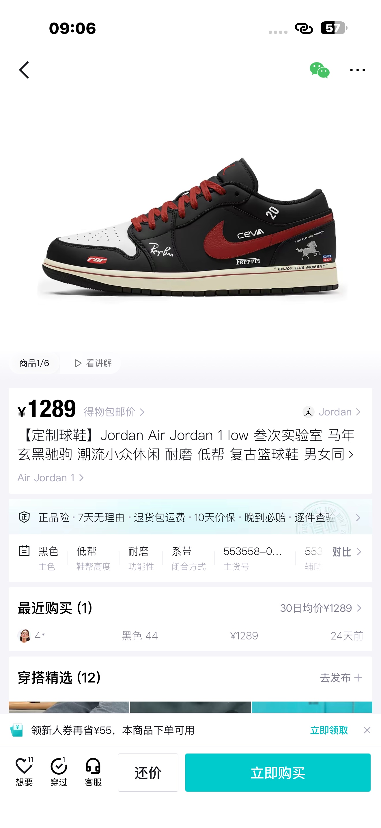 _dse9sVw5oON0u3DU_kDSJw4kgZqLZtYpUmldLcQ