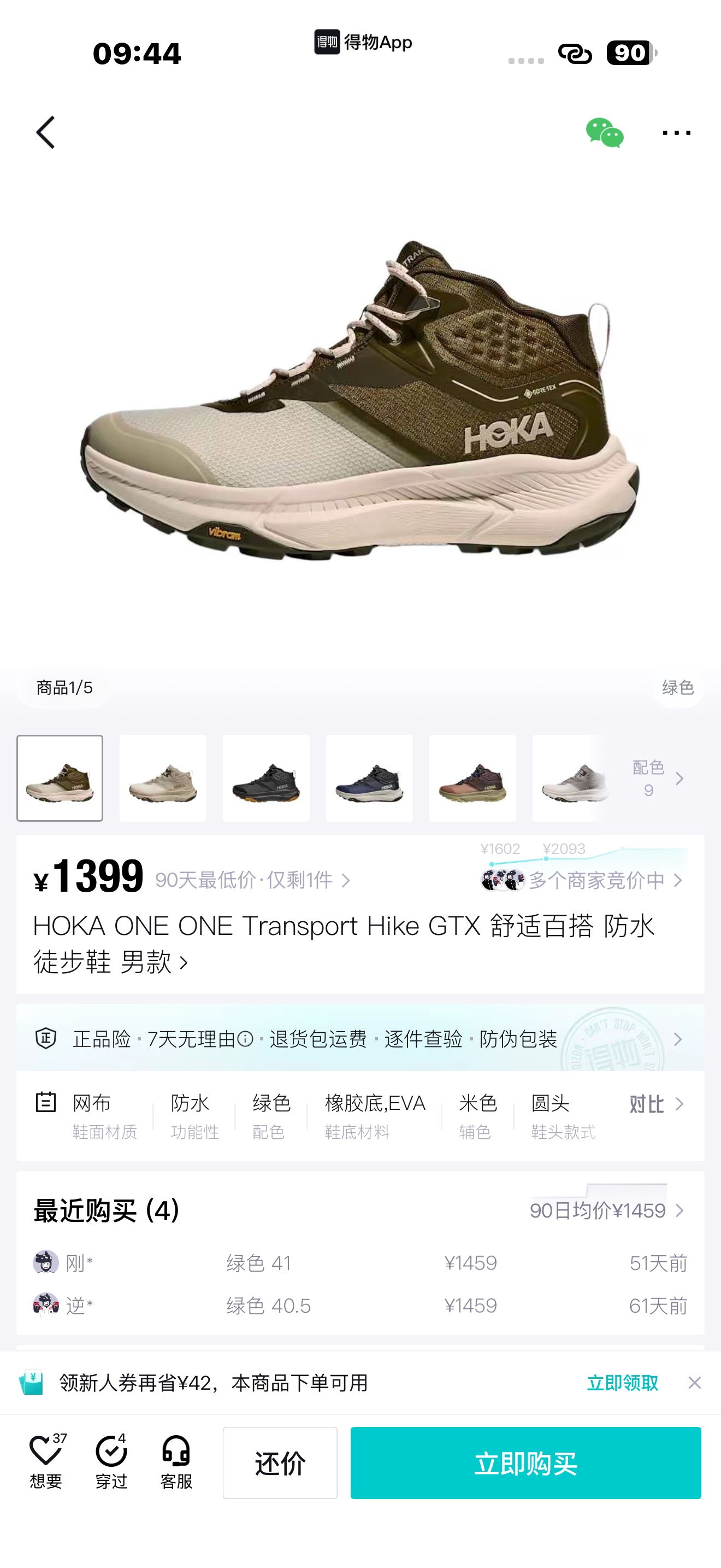 _dl-9sVF1f-l3eYftlic24We4kpD04Xje71pVYUQ