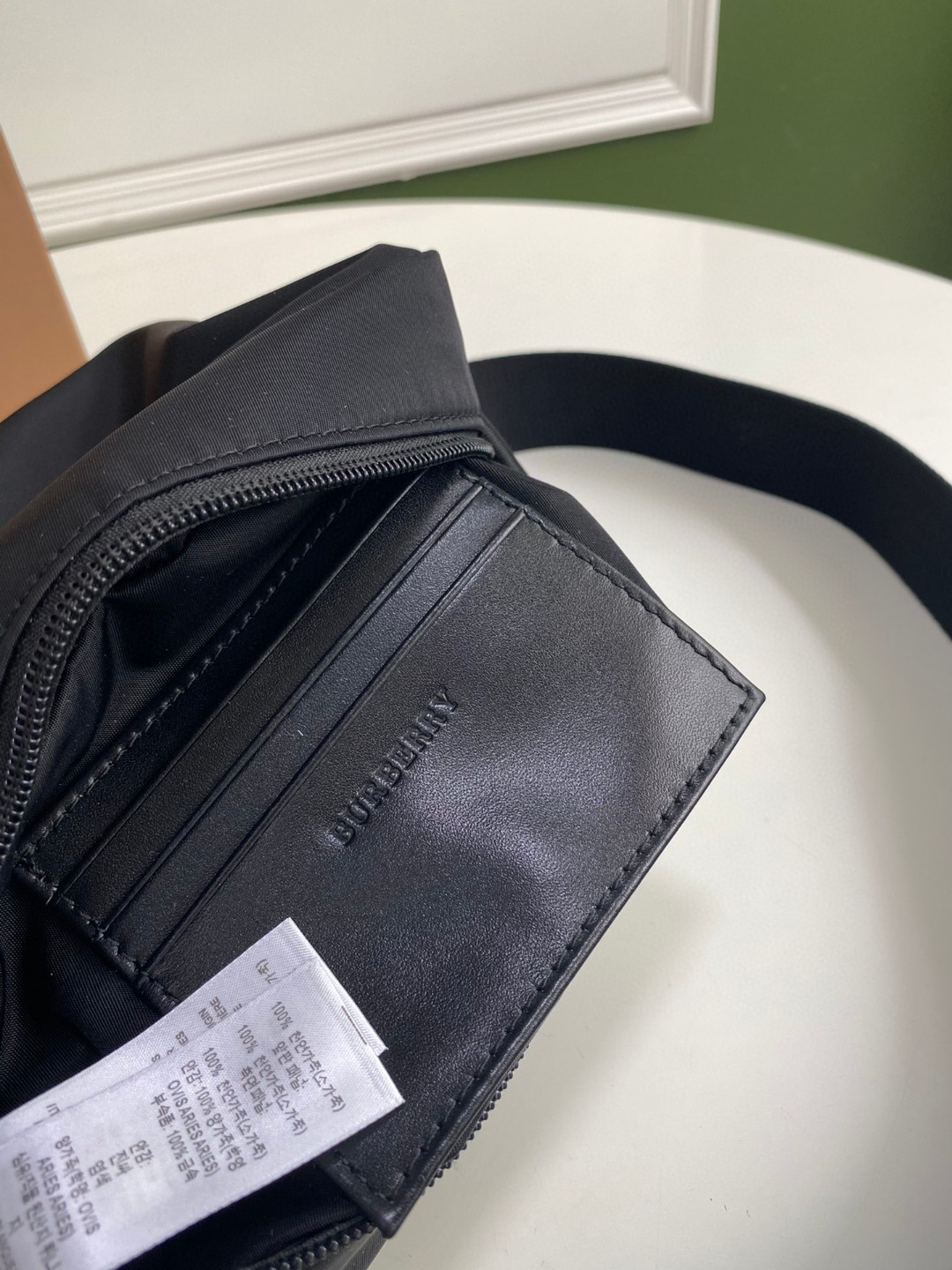B Lightweight Nylon Crossbody Bag with Leather Trim & Equestrian Knight 10 a1696496353463 6406