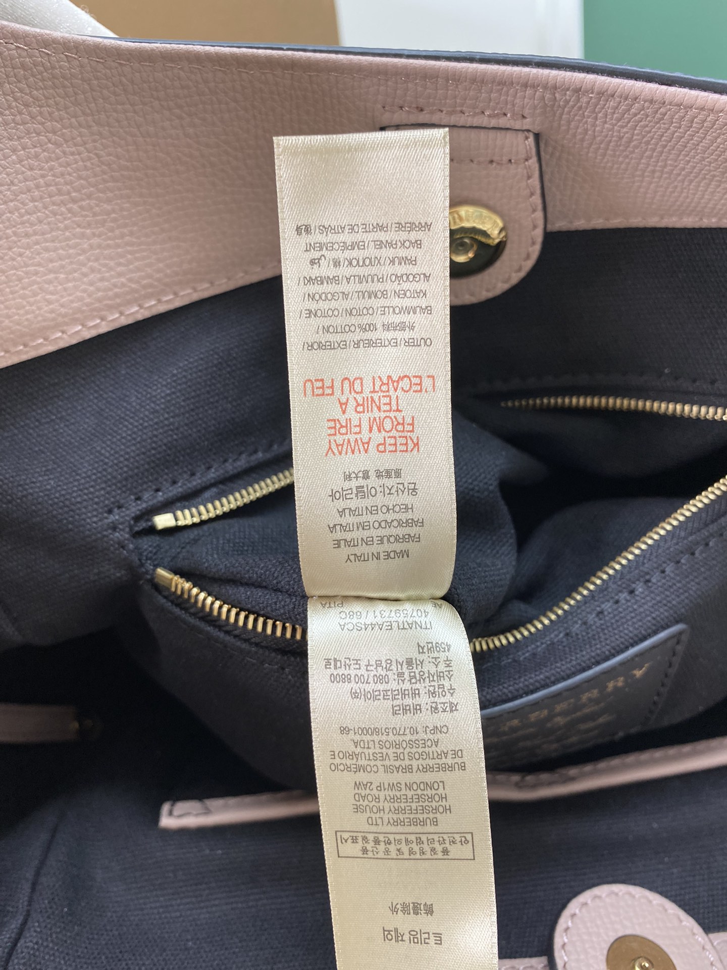 Burberry The Canter House Check Leather Tote Bag, 26 x 15.5 x 29.5cm 9 a1699257378921 7635