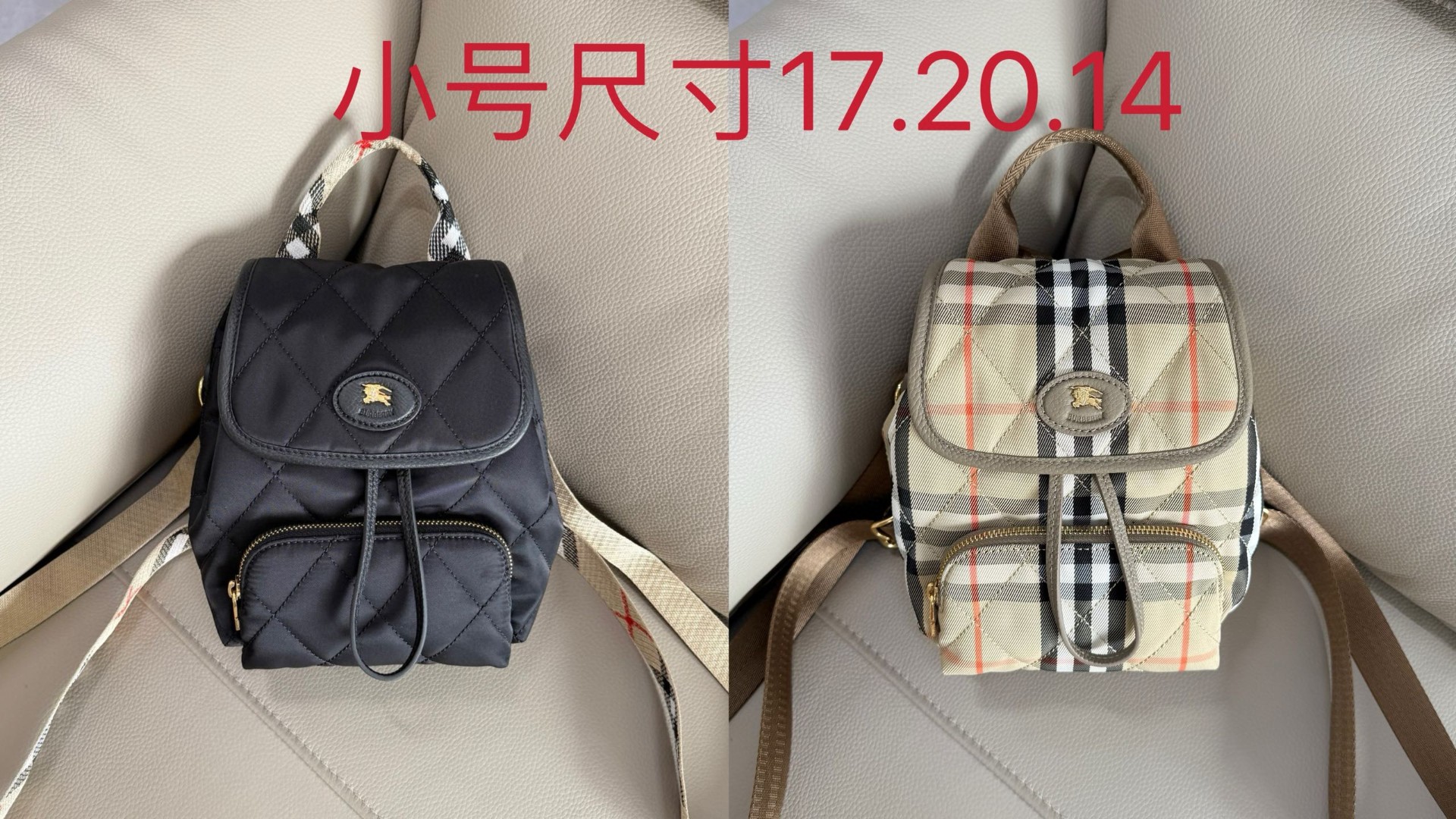 Burberry Large size 21 13 34.5cm