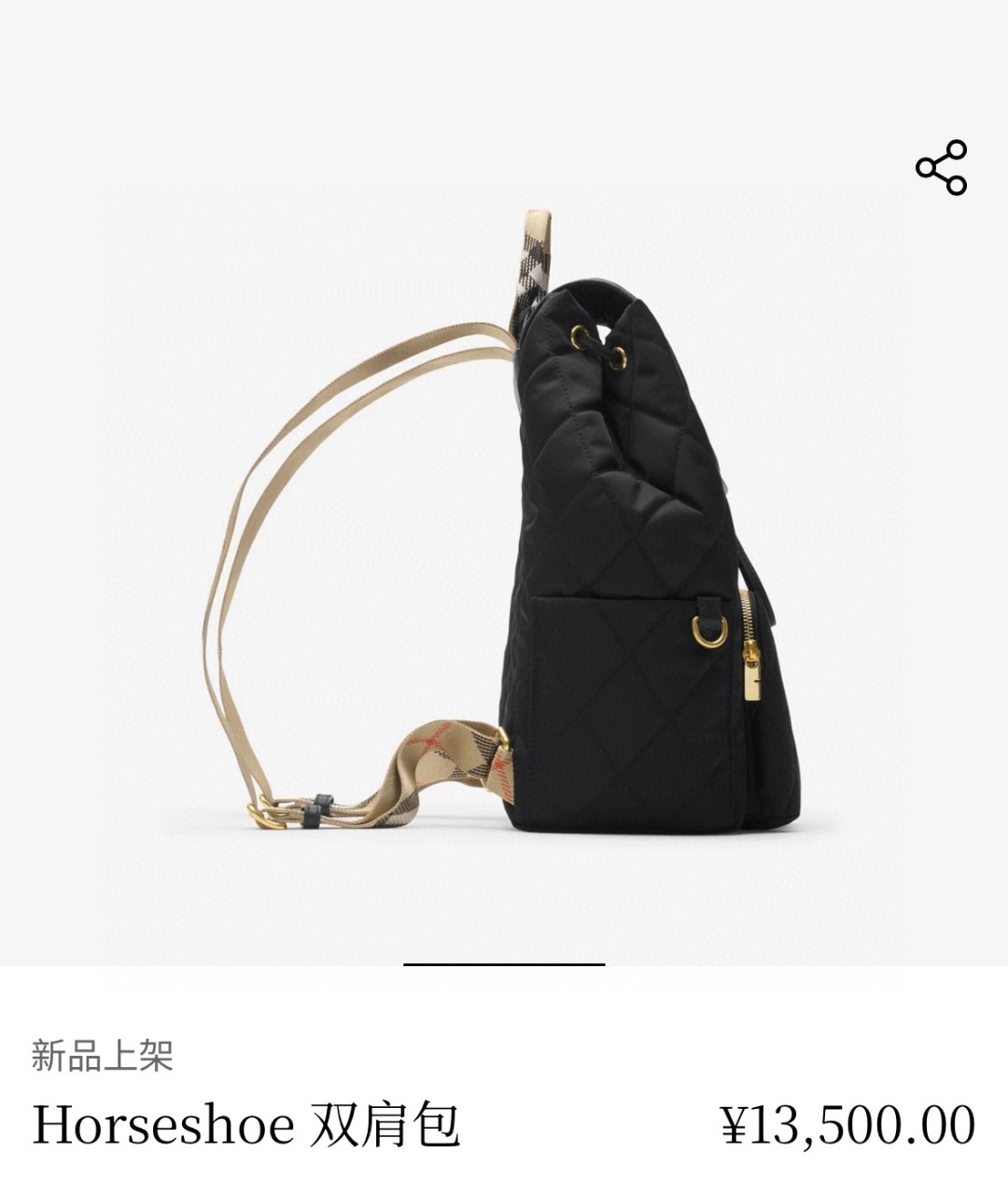 Burberry More than 10,000 yuan are on sale in the official website picture