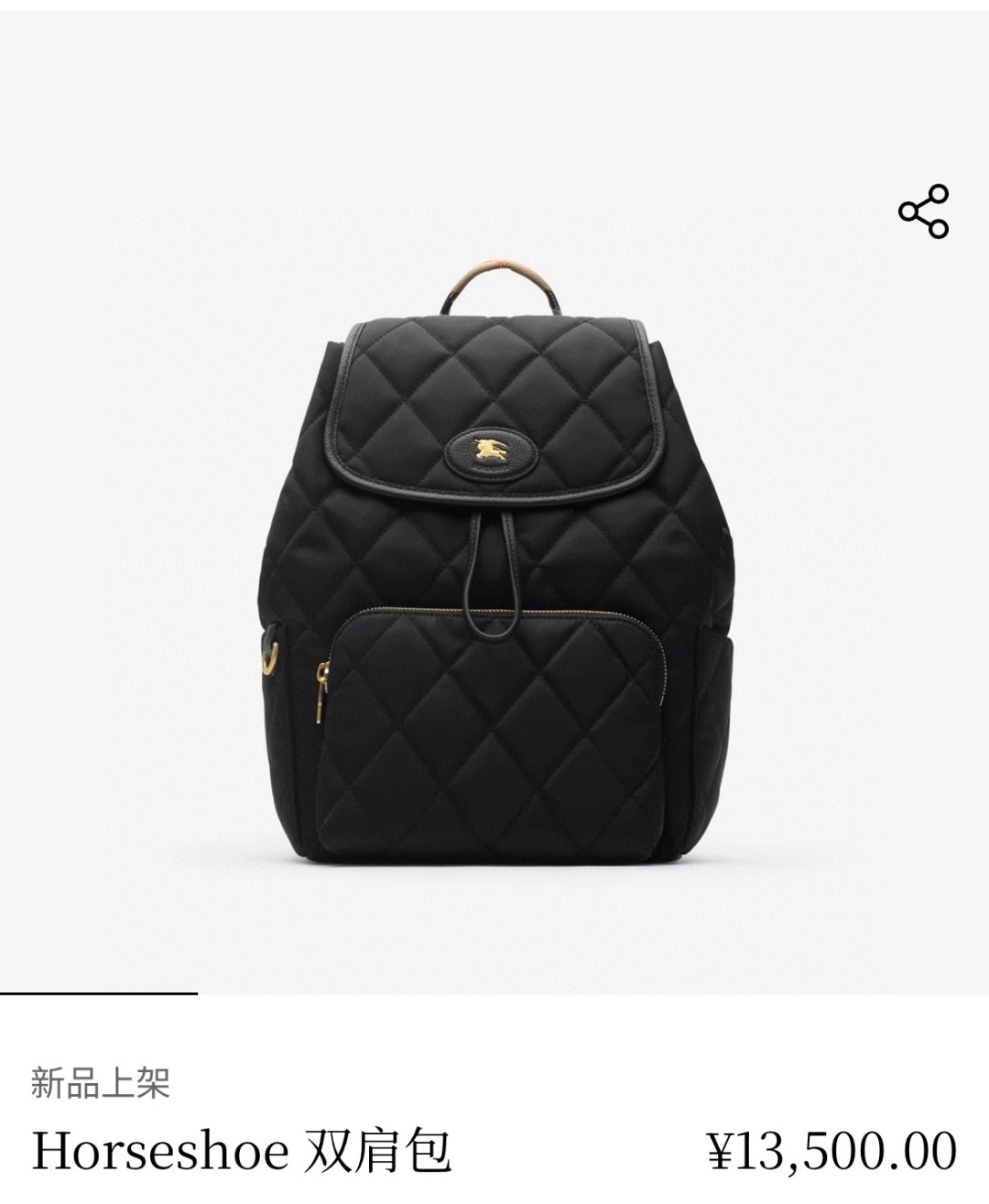 Burberry More than 10,000 yuan are on sale in the official website picture