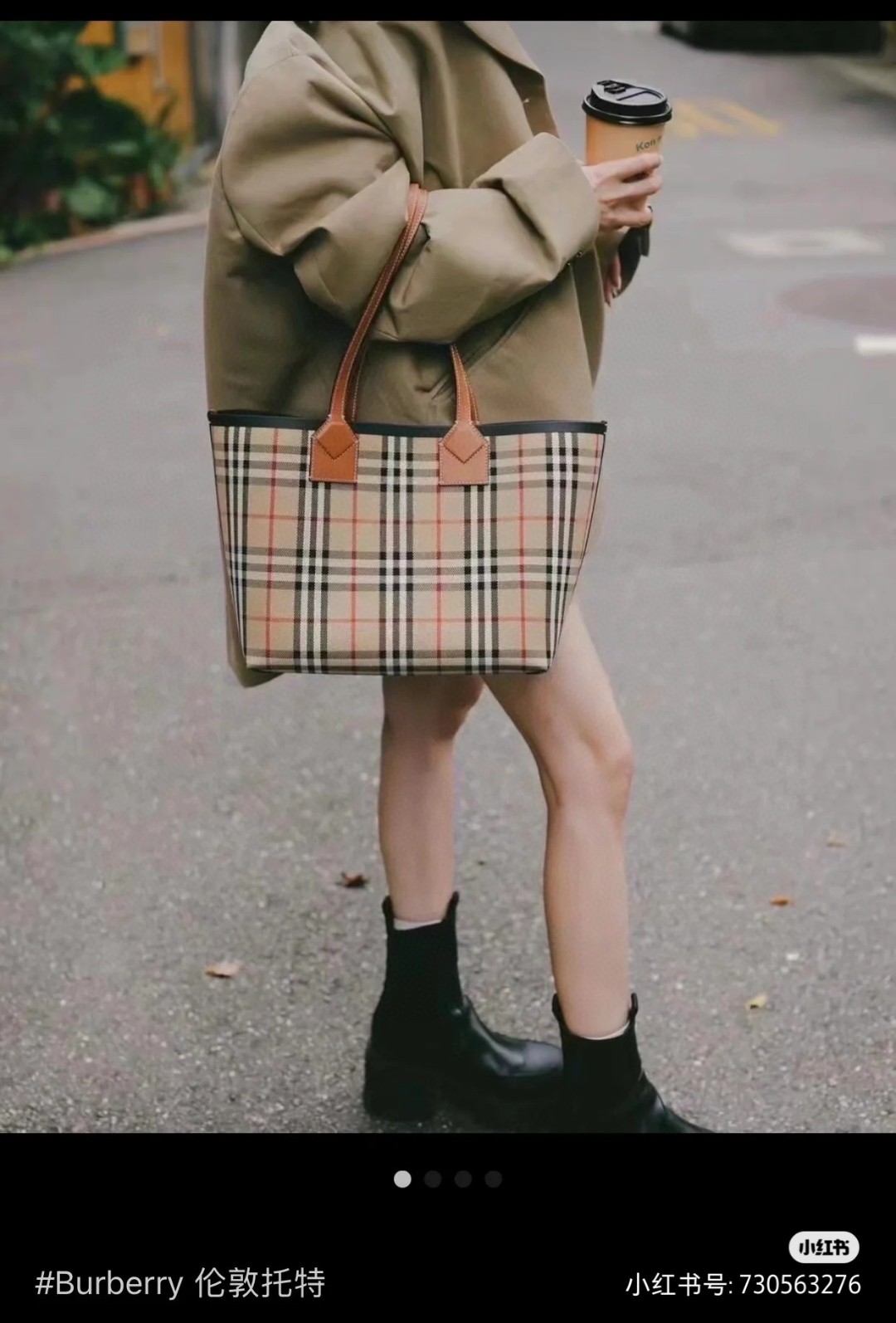 Burberry everyday