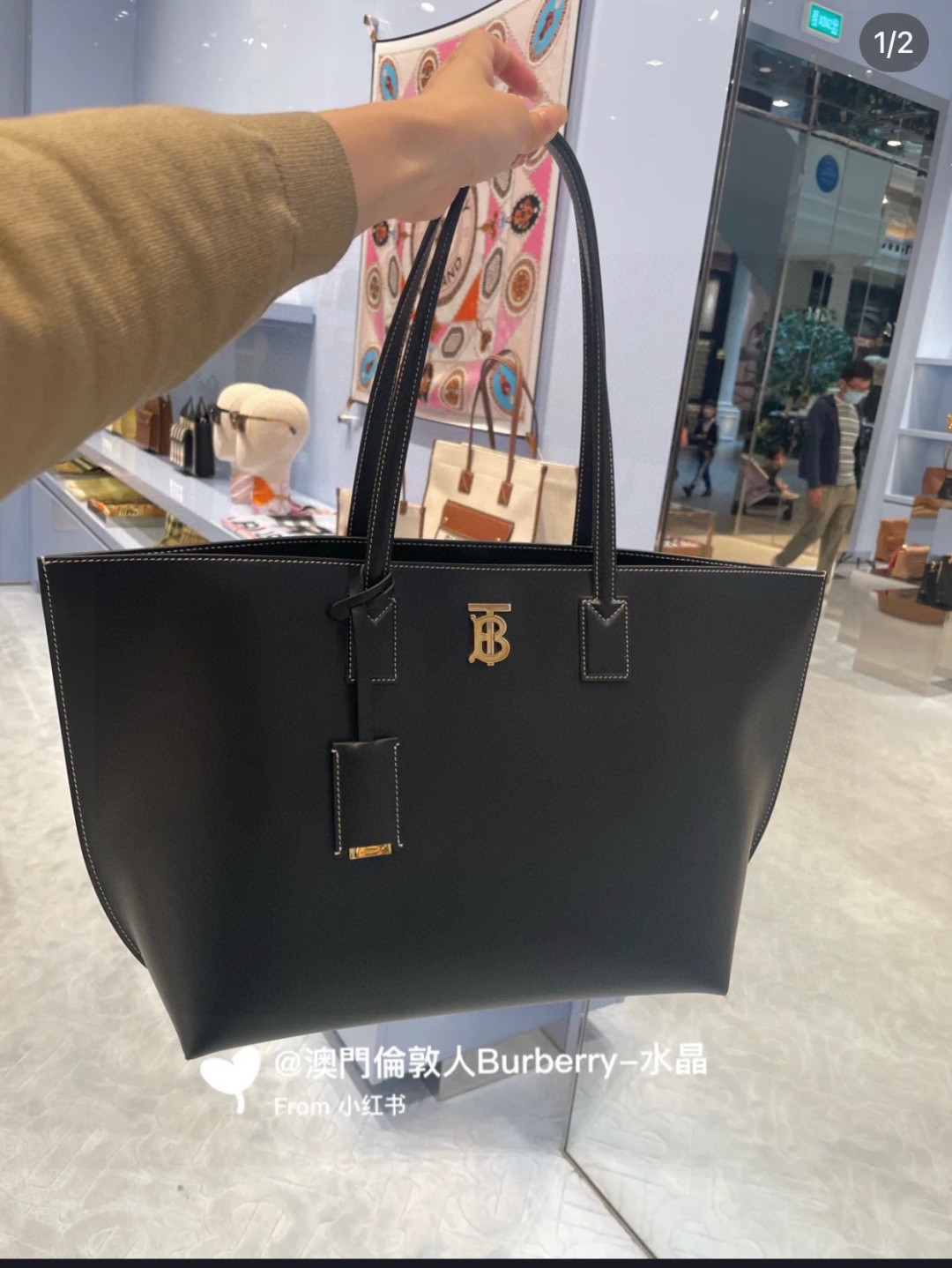 Bolso Burberry Imagen de la parte superior del cuerpo — photo 5