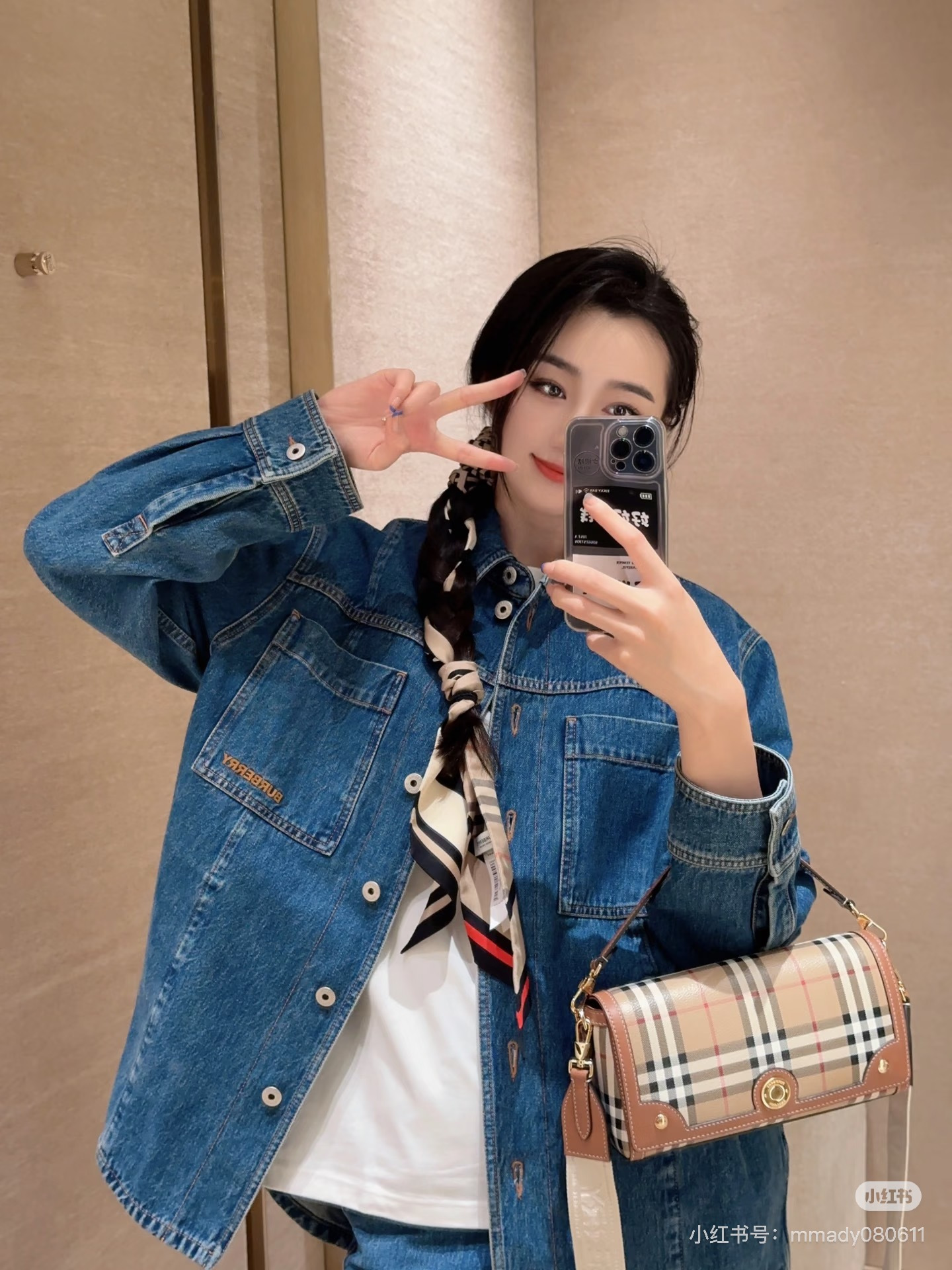 Burberry bag New retro plaid small bag — photo 5