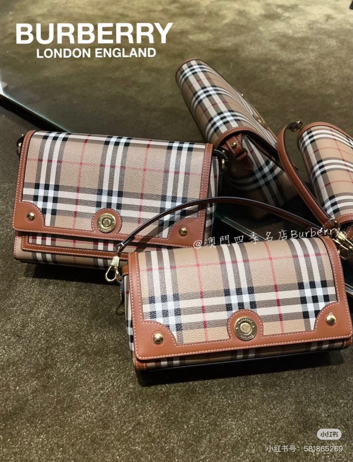 Burberry bag New retro plaid small bag — photo 10
