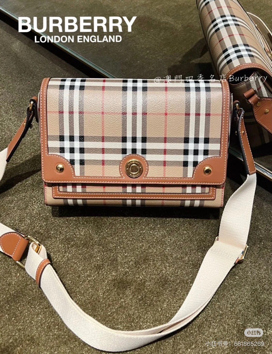 Burberry bag New retro plaid small bag — photo 9