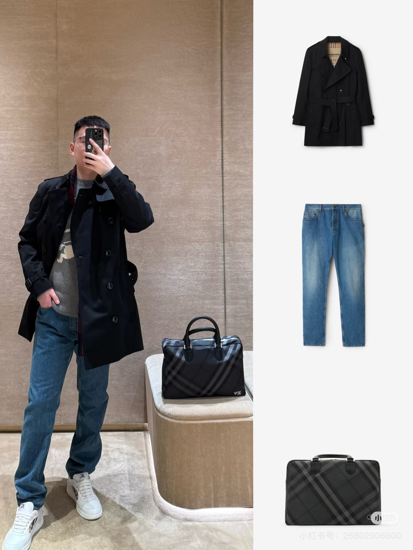 Grid briefcase — photo 8