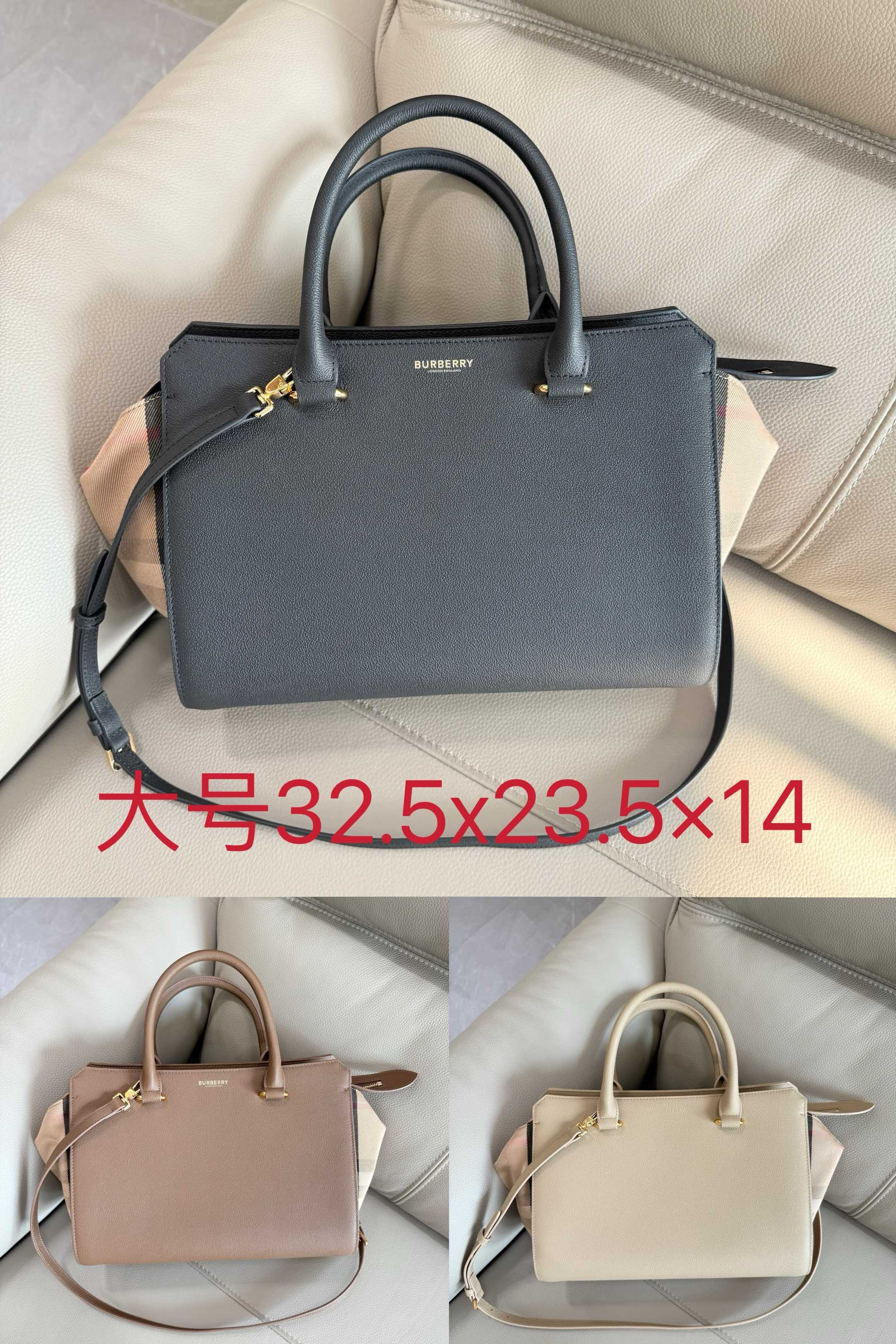 Burberry Large size 32.5x23.5×14