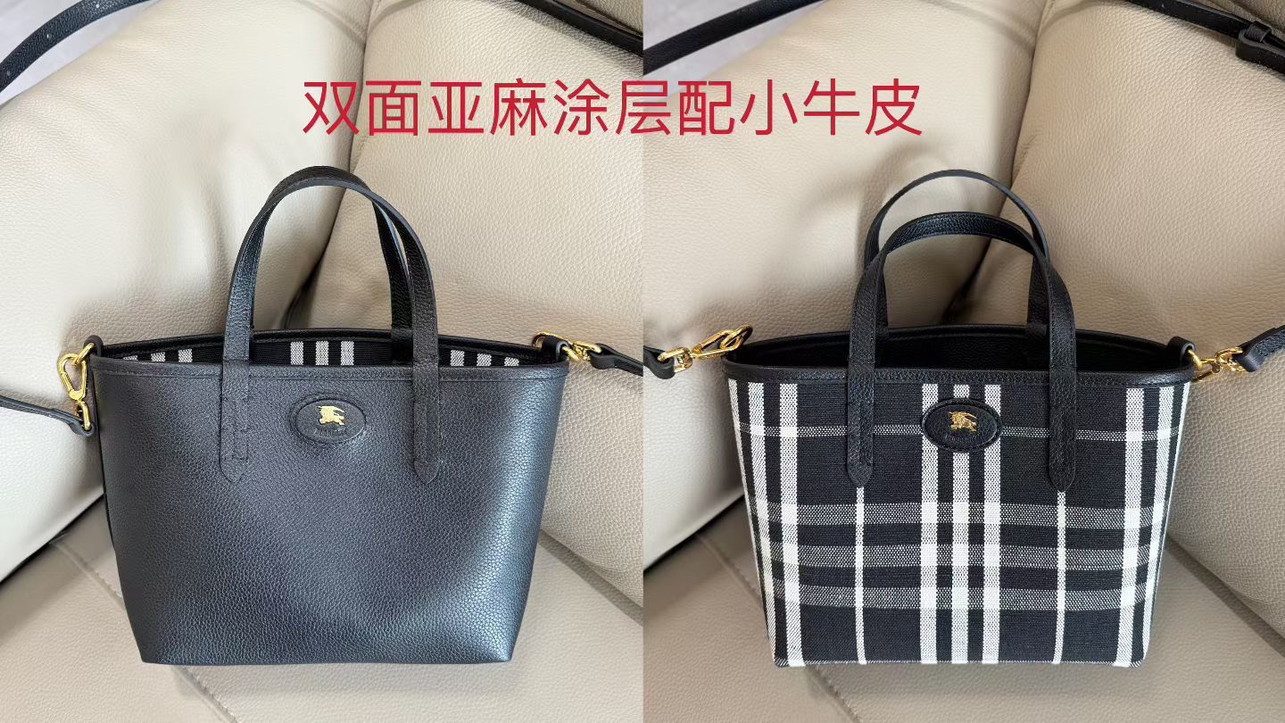 Burberry mini everyday