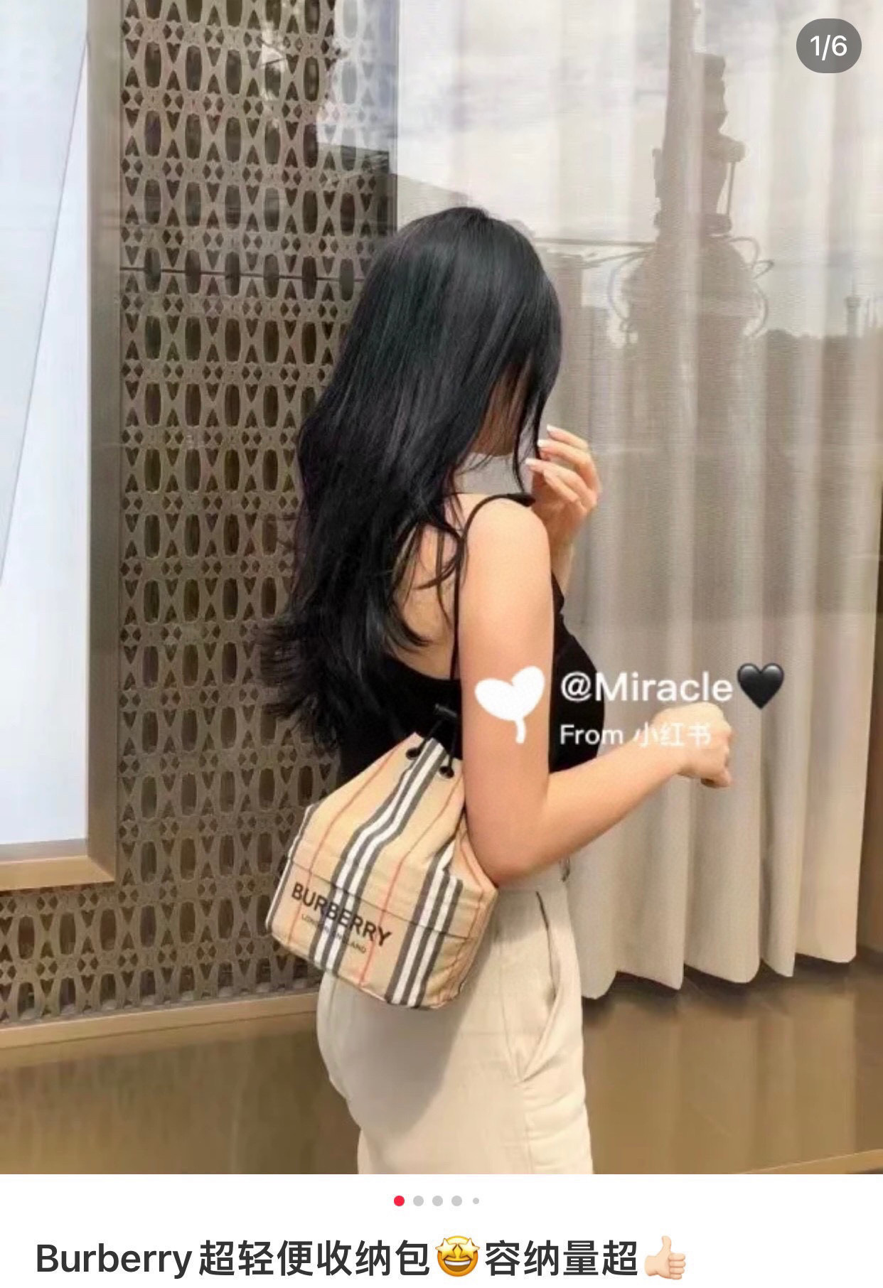 Burberry bag King style Super light on the upper body — photo 8