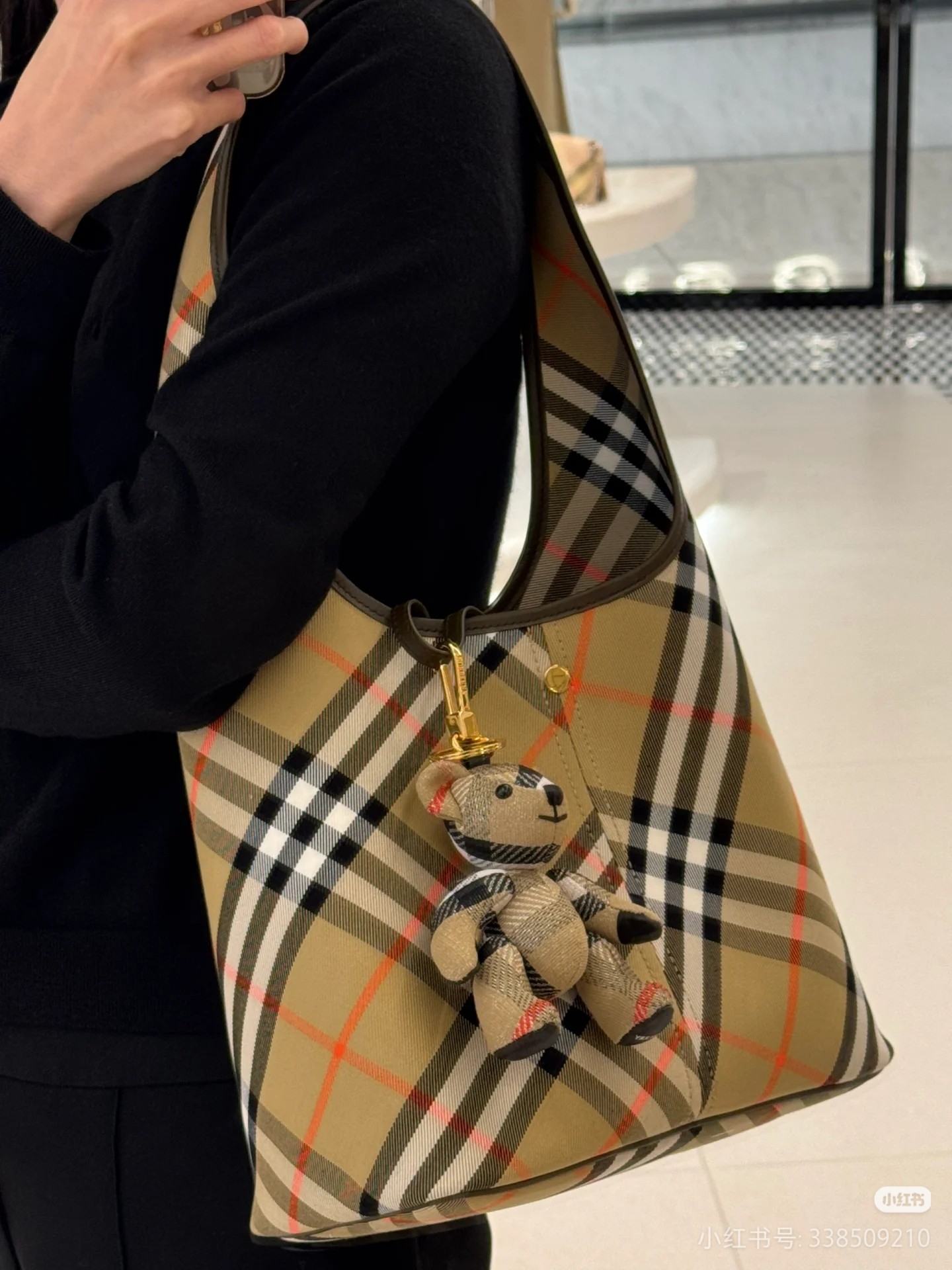 Burberry Check Sand small shoulder