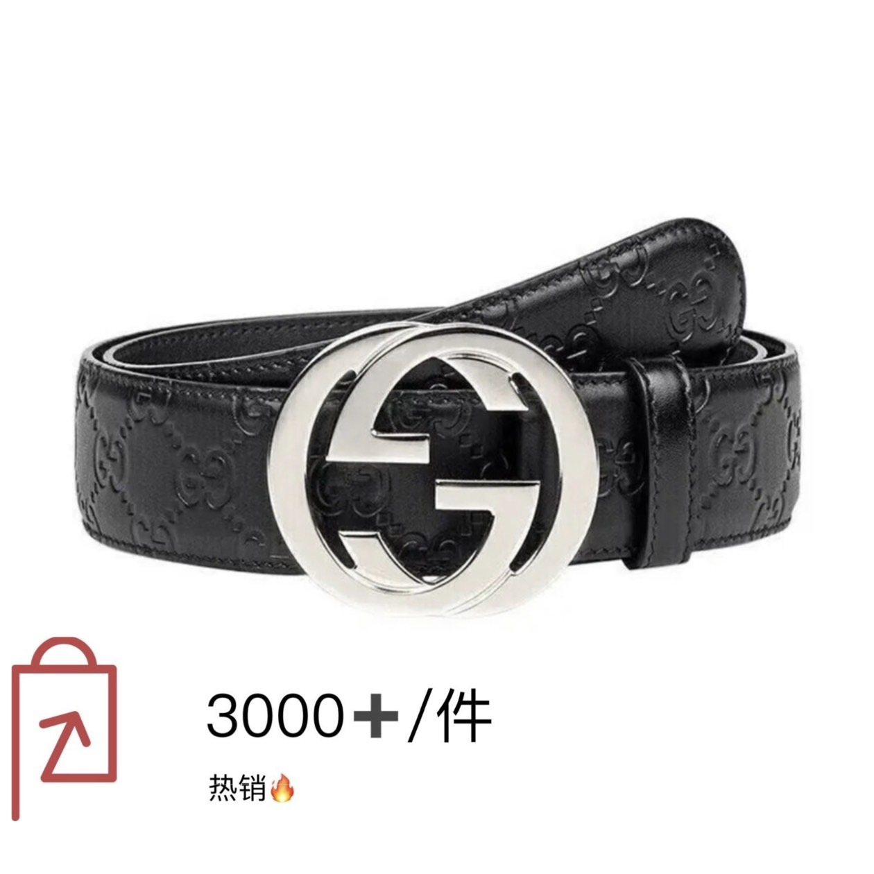 P Gucci 古奇 Blondie系列腰带 宽度:4.0CM 配饰不断为经典注入新意，焕新演绎品牌典藏