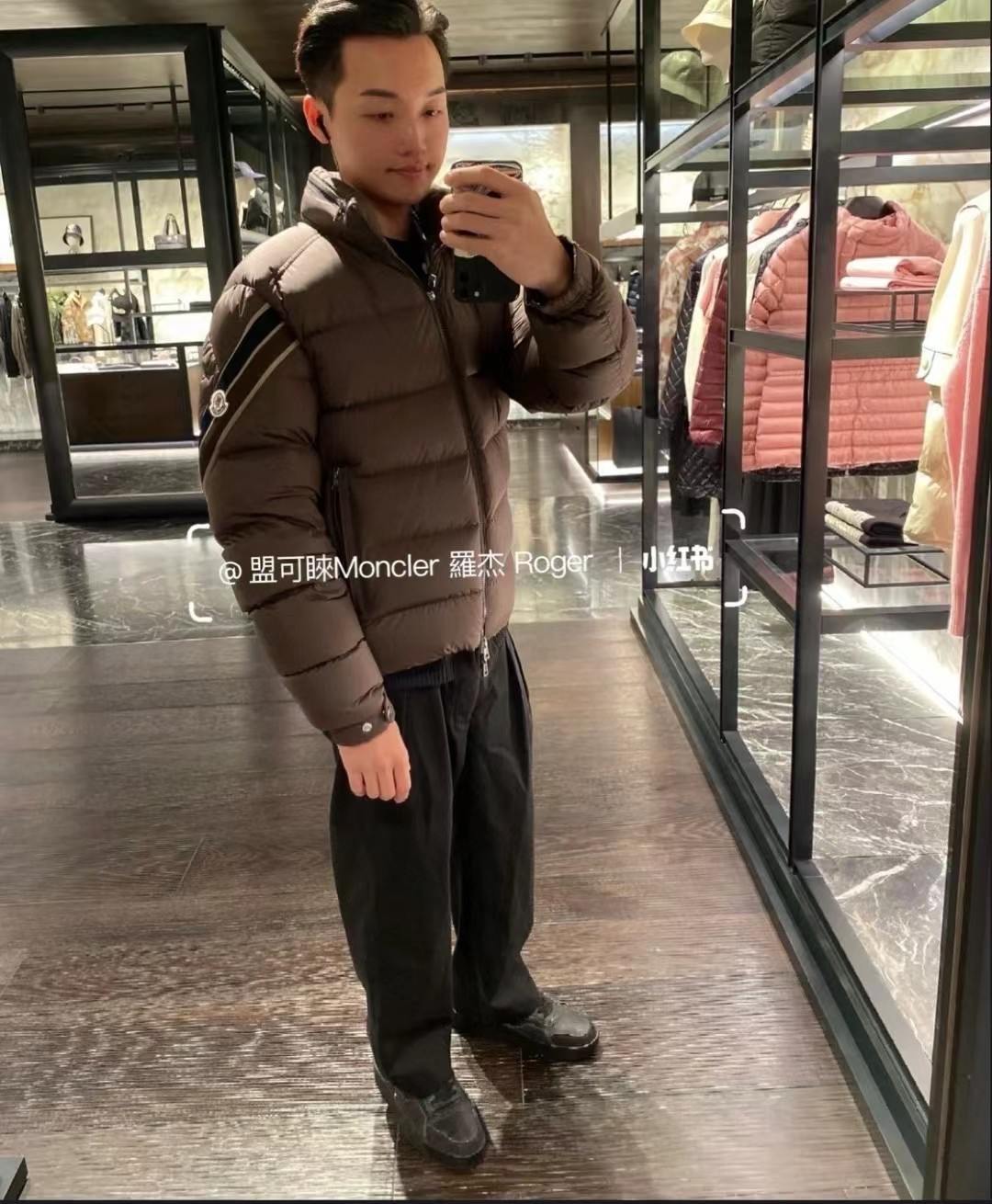 蒙口 三色彩条织带 羽绒服 深棕色 上身效果图！情侣款💑