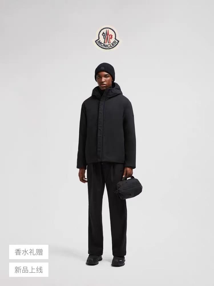 Montclair Polset chaqueta de plumón negro imagen oficial del sitio web.